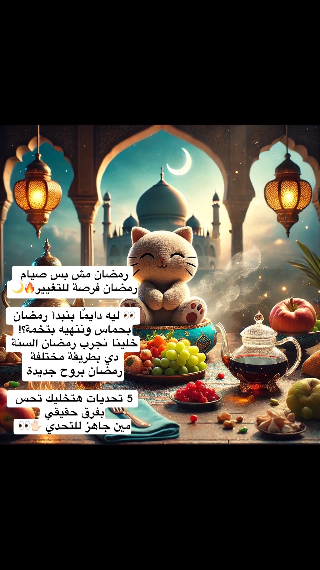 @Dr.Menna