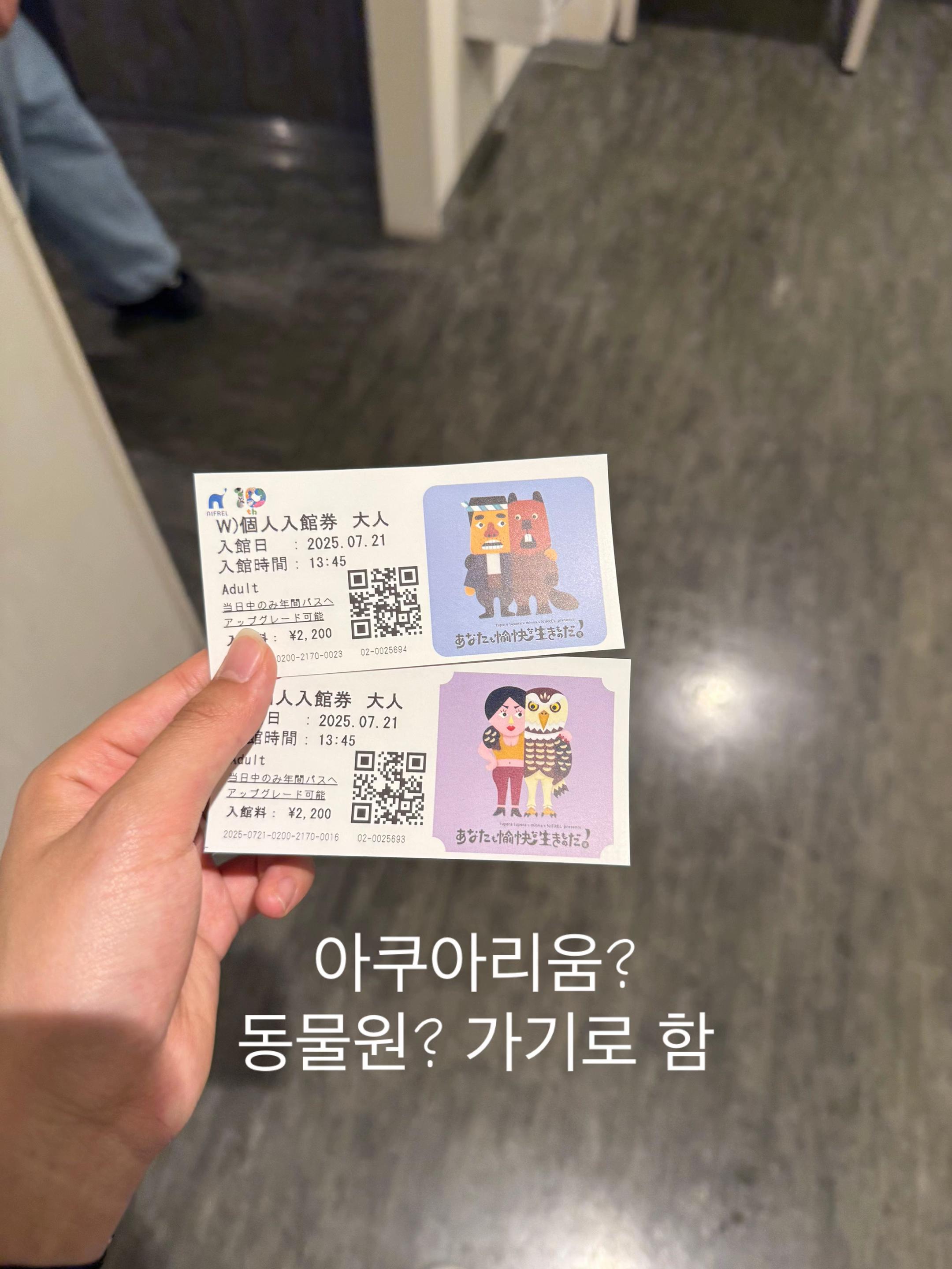 @밍초몽