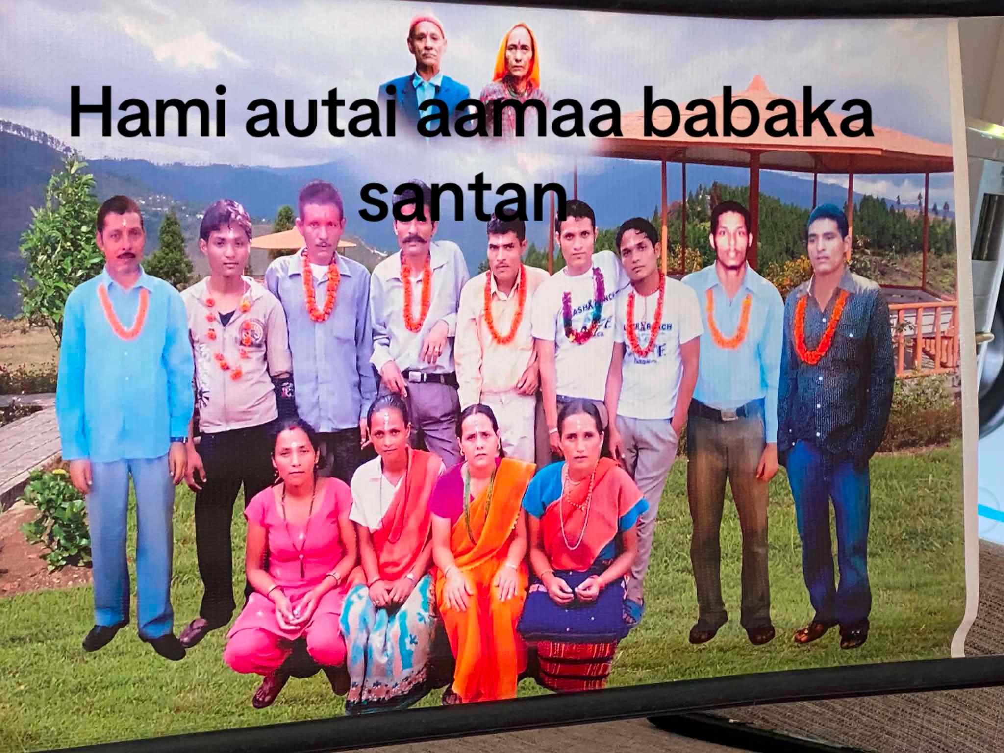 @मिस निरा❤️❤️