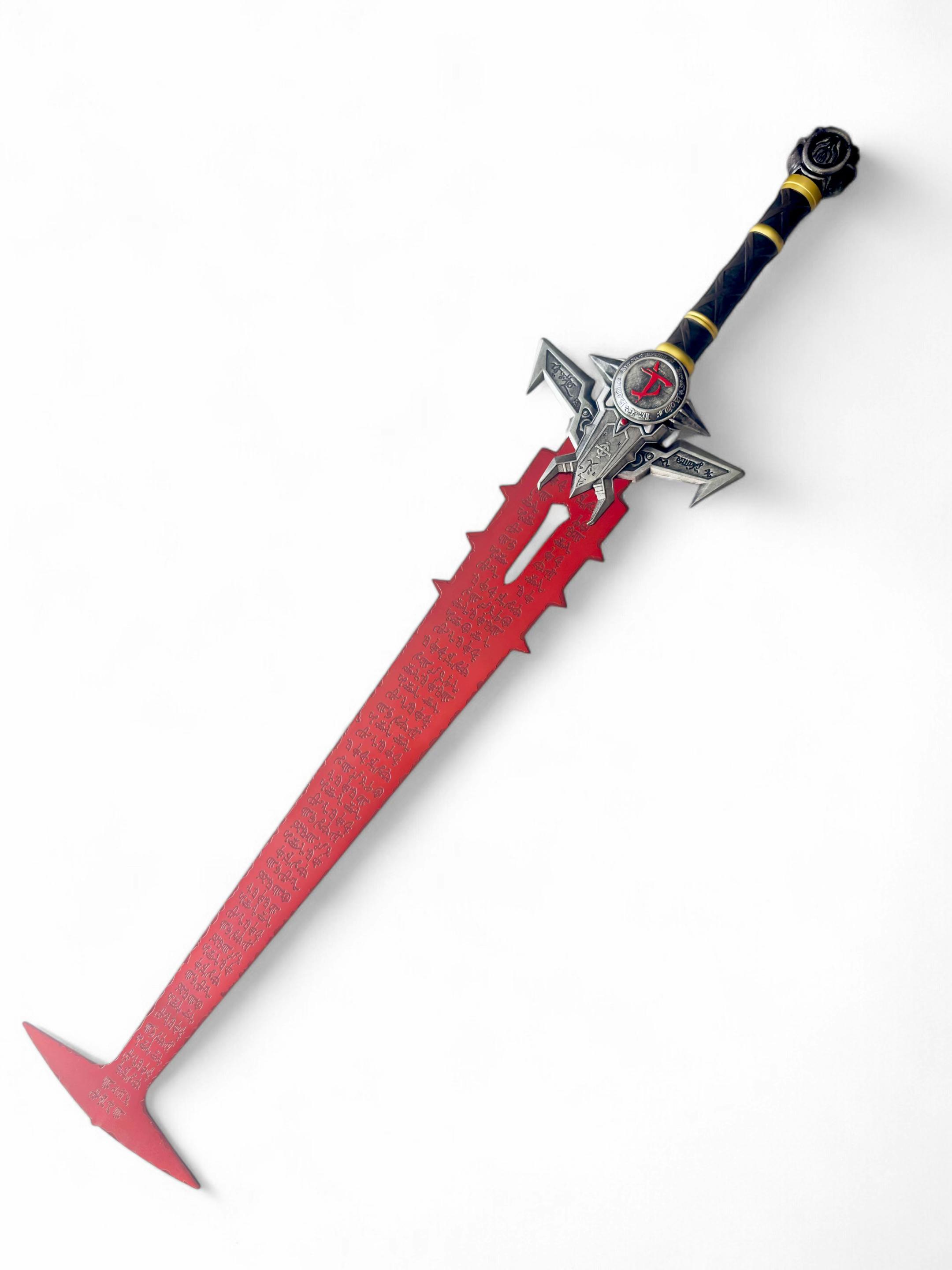 @darksword.store