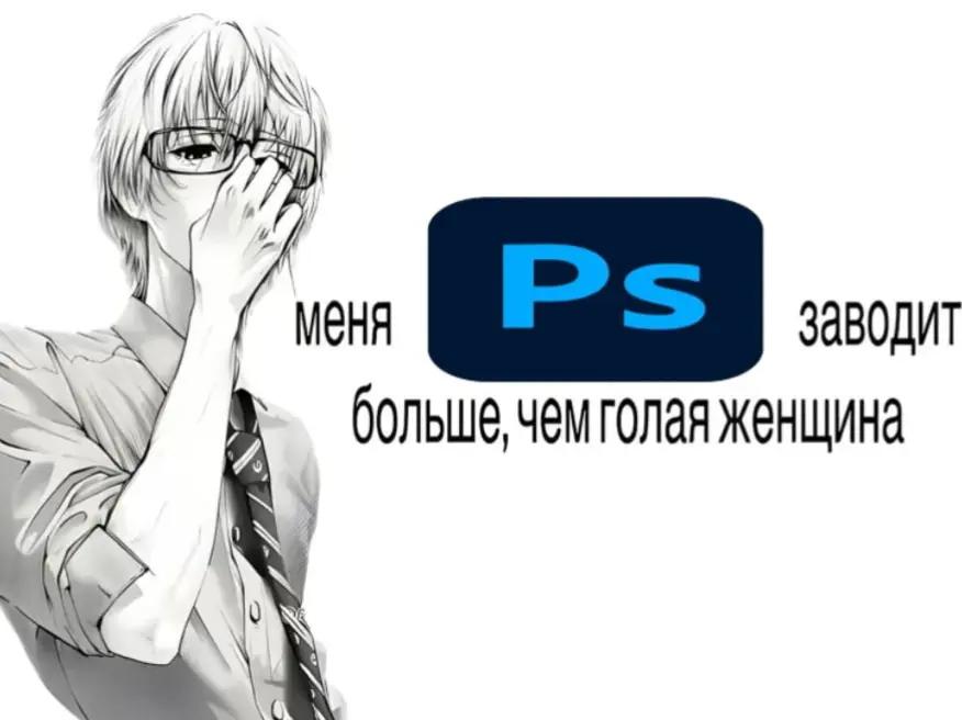 @тгк why17why