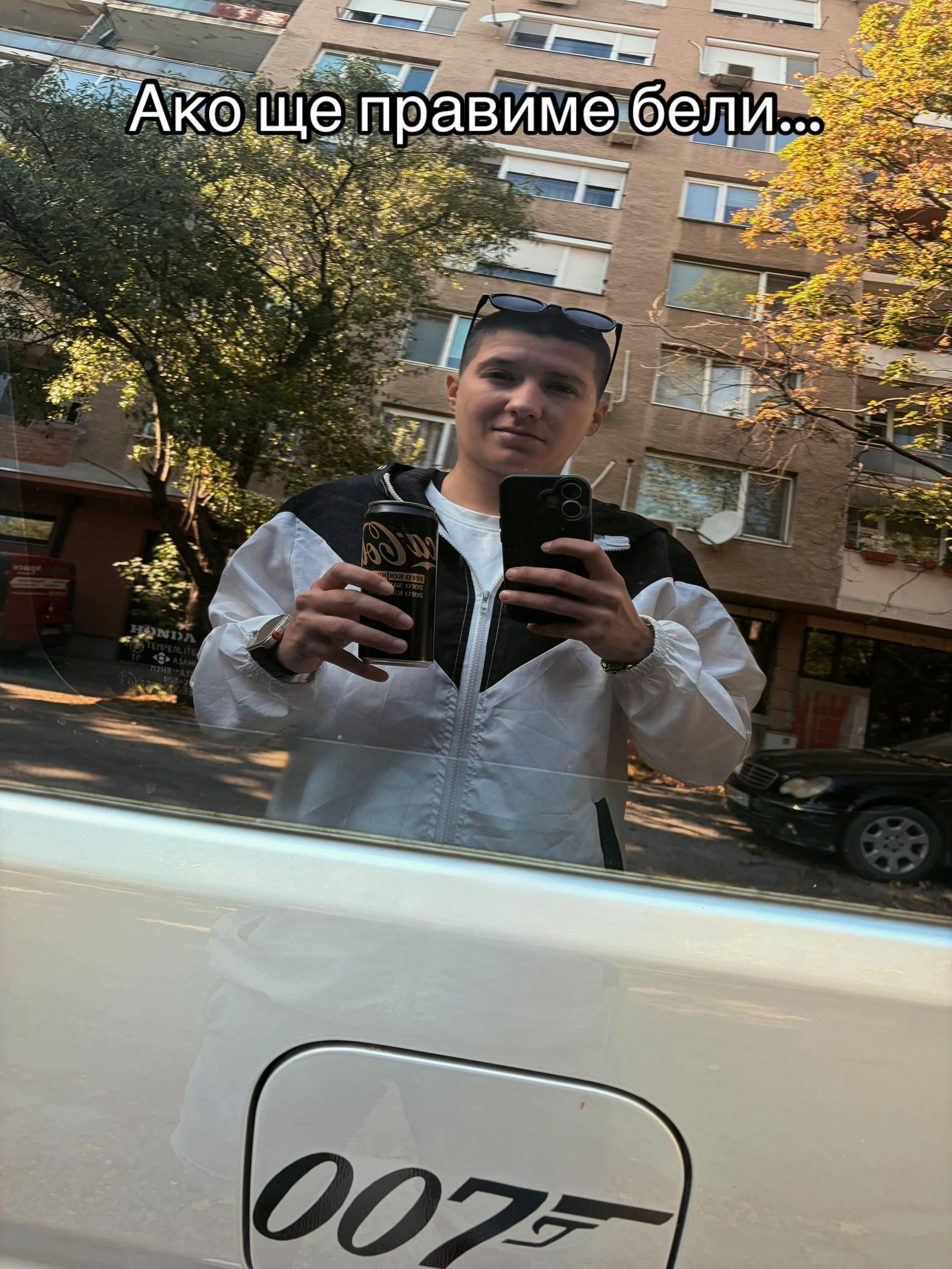 @Мимзо Салваторе 🦁