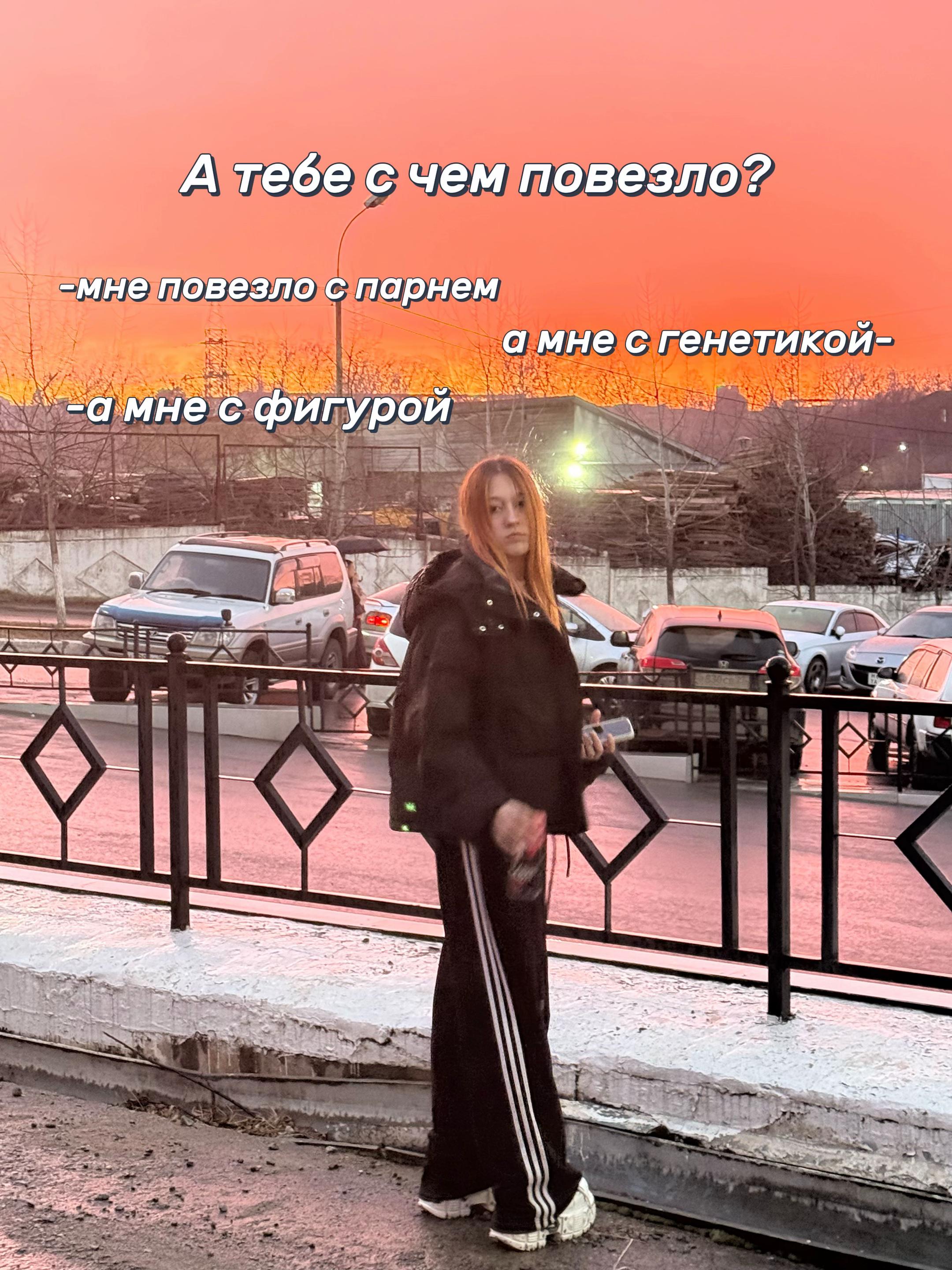 @Свири Свайт