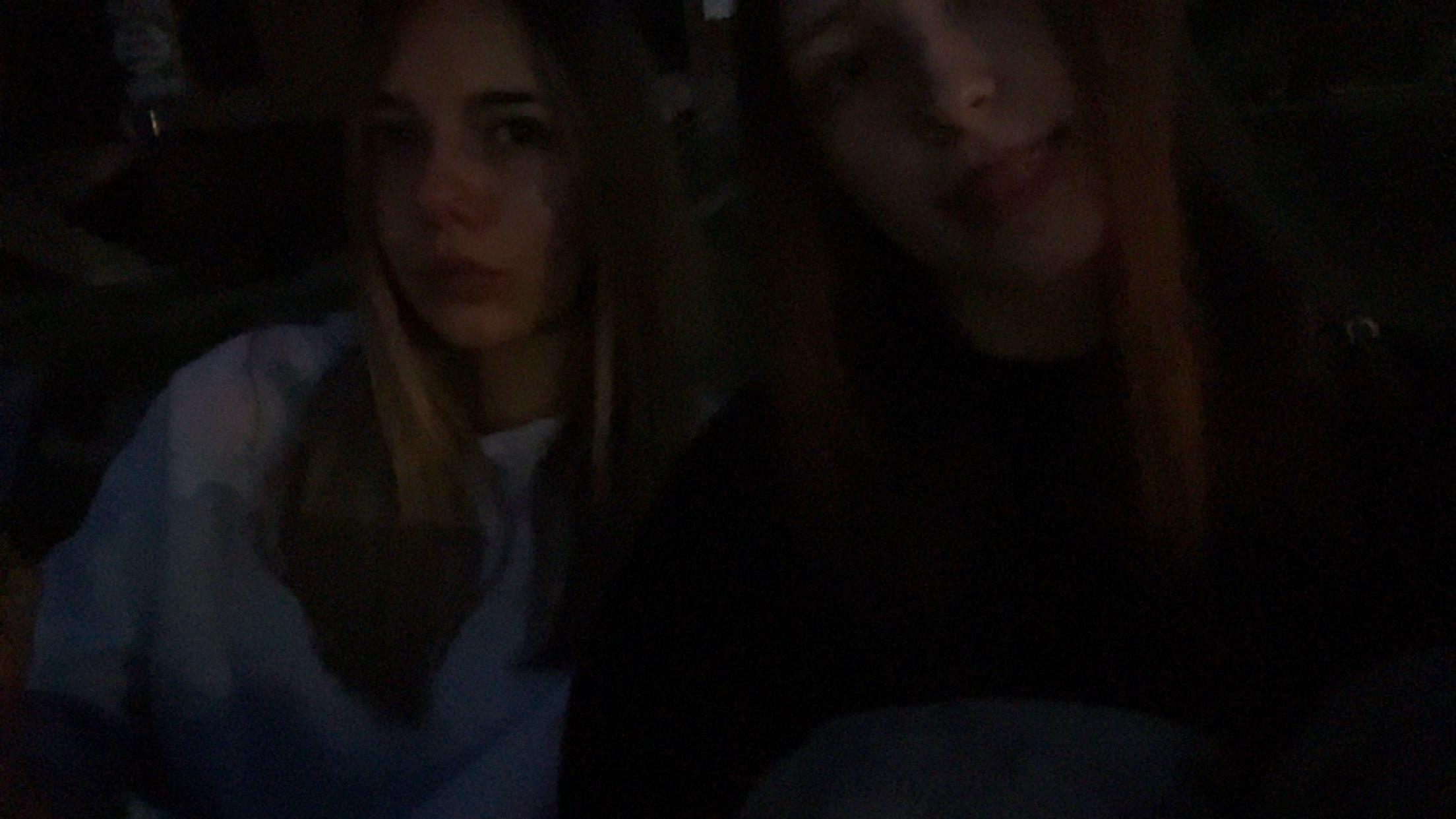 @ностя