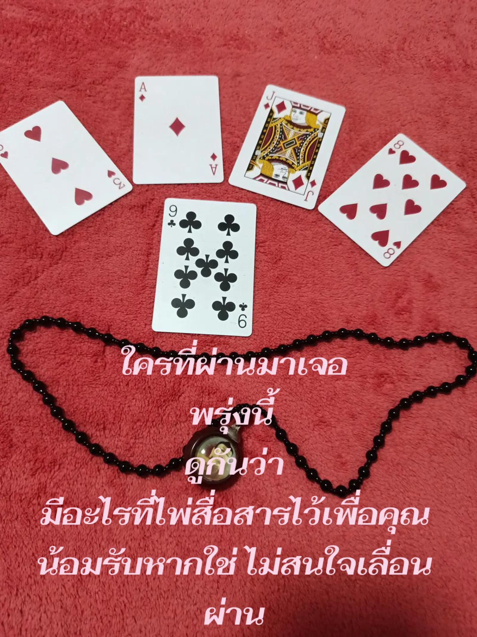@Faifan🇹🇭♥️🇬🇧 Thai&Uk.