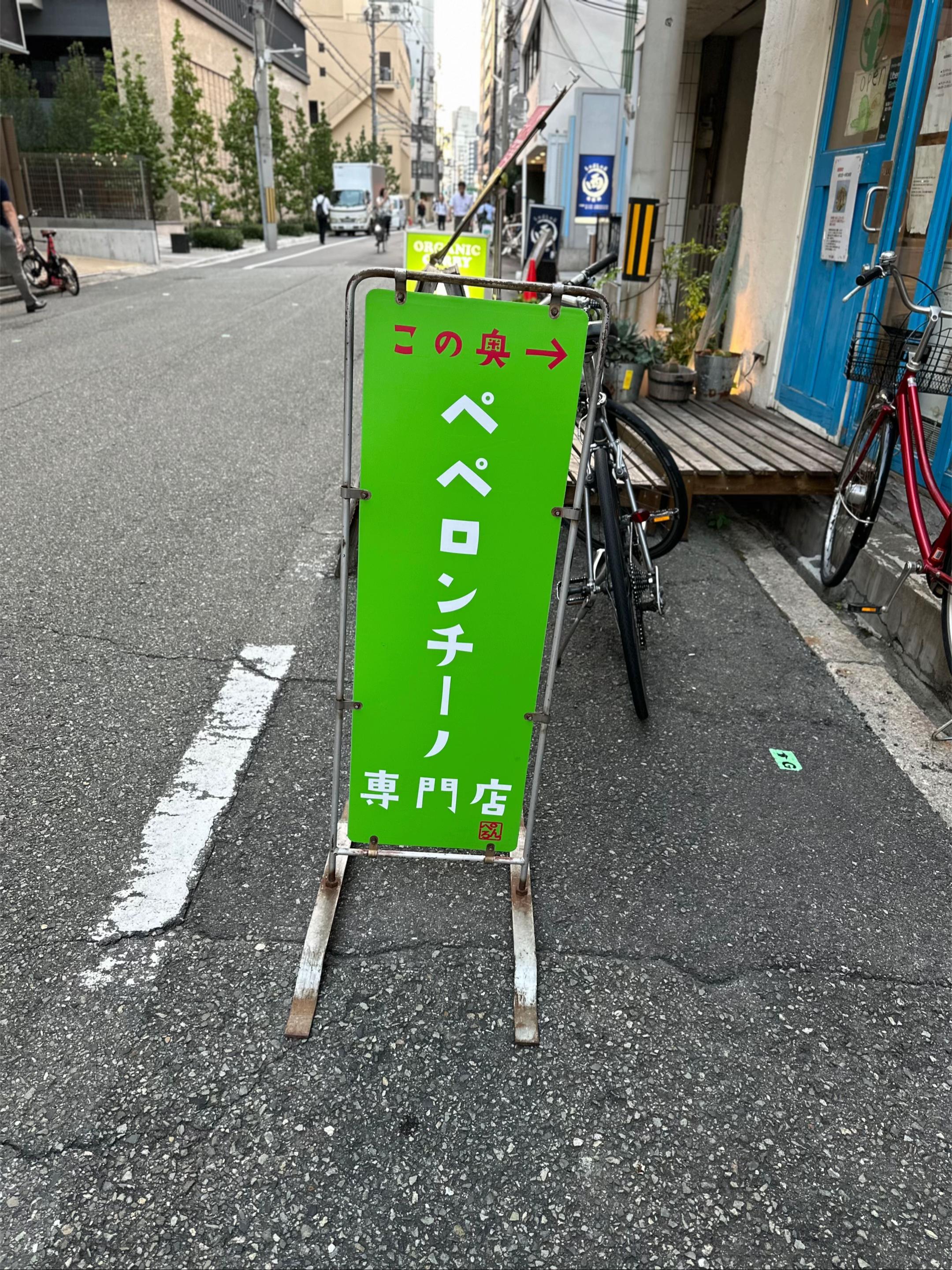 @ミツキヨん