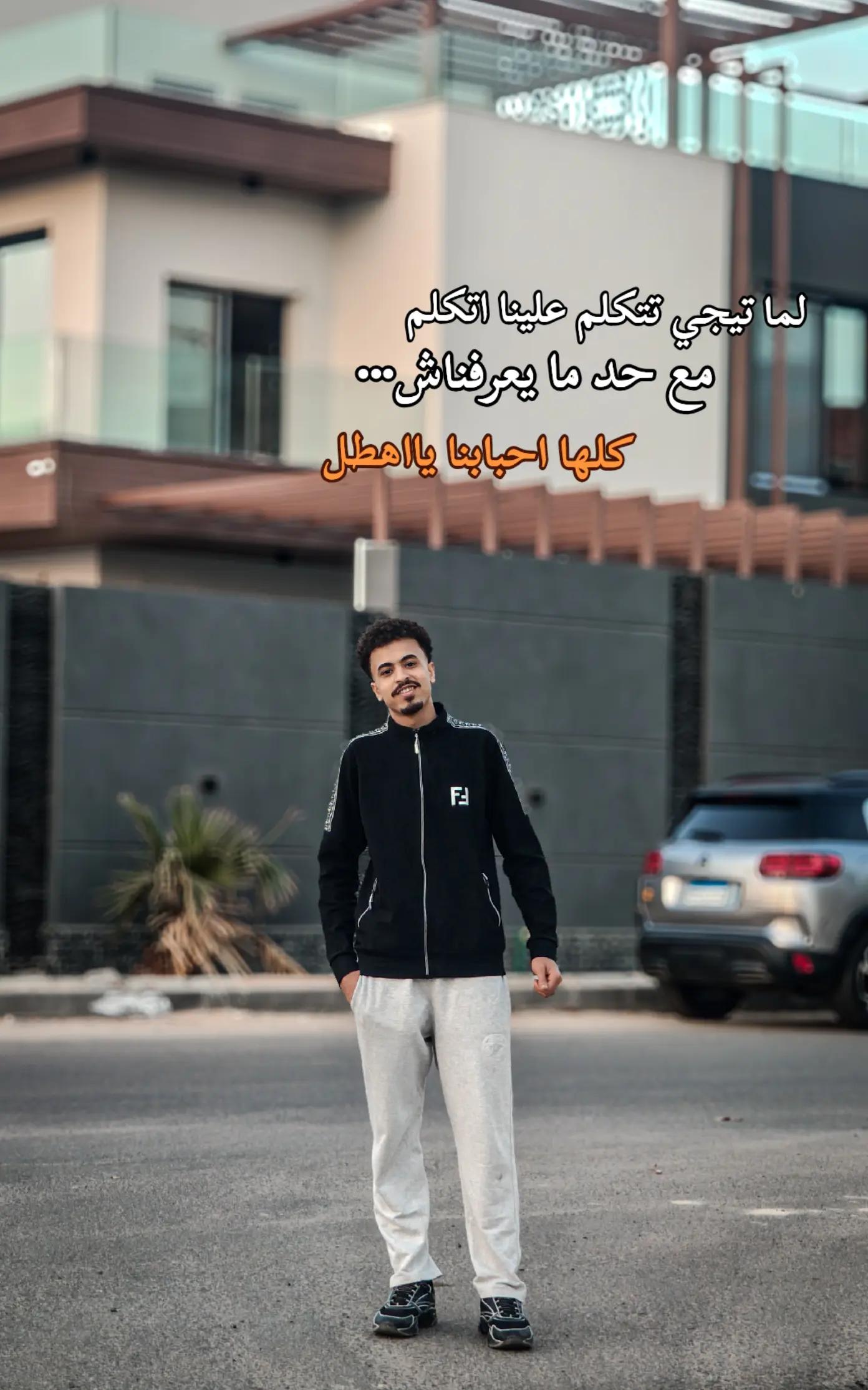 @Mohamed™♧_🕸️😈🔥
