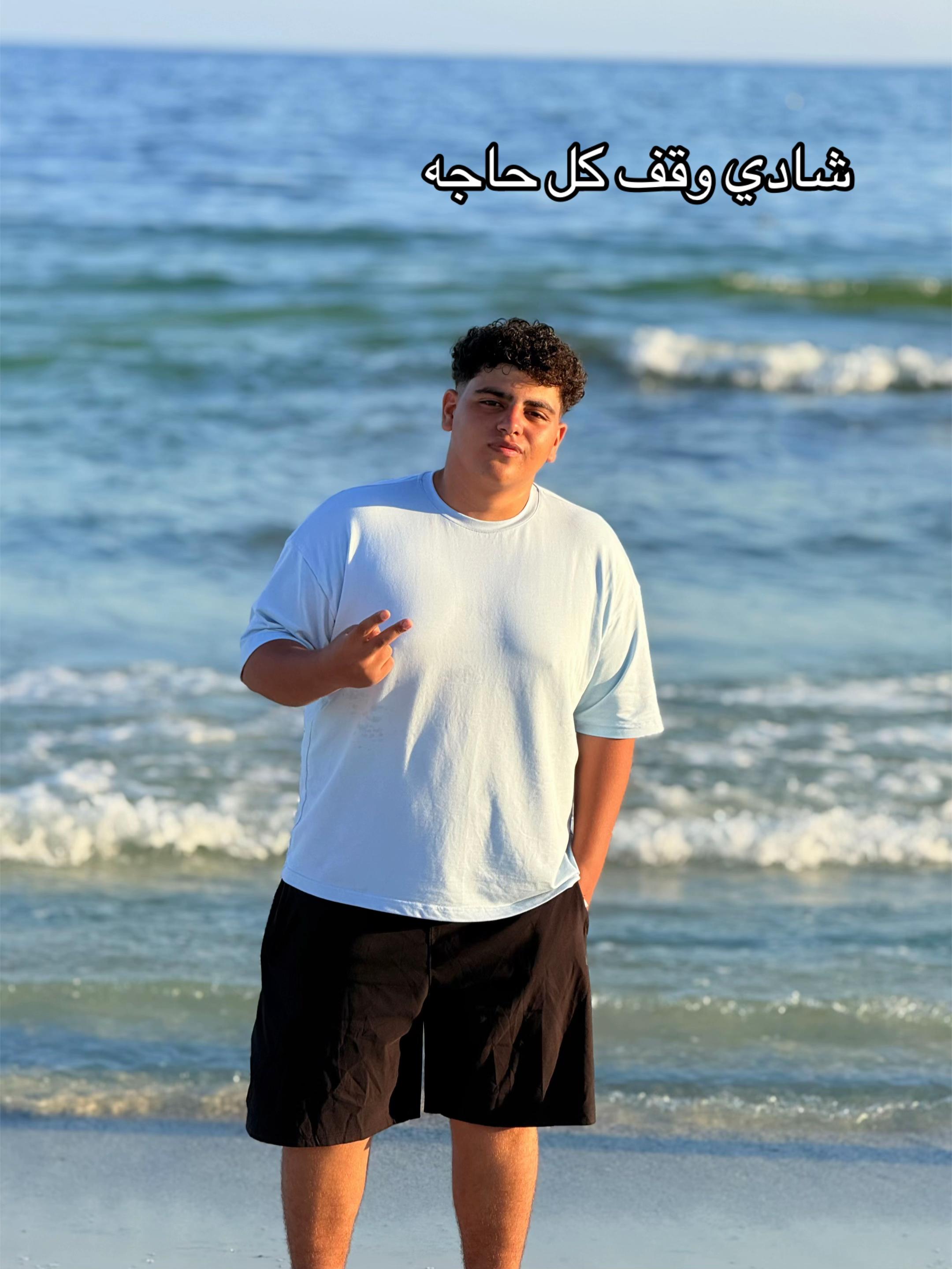 @﮼حسن🥇