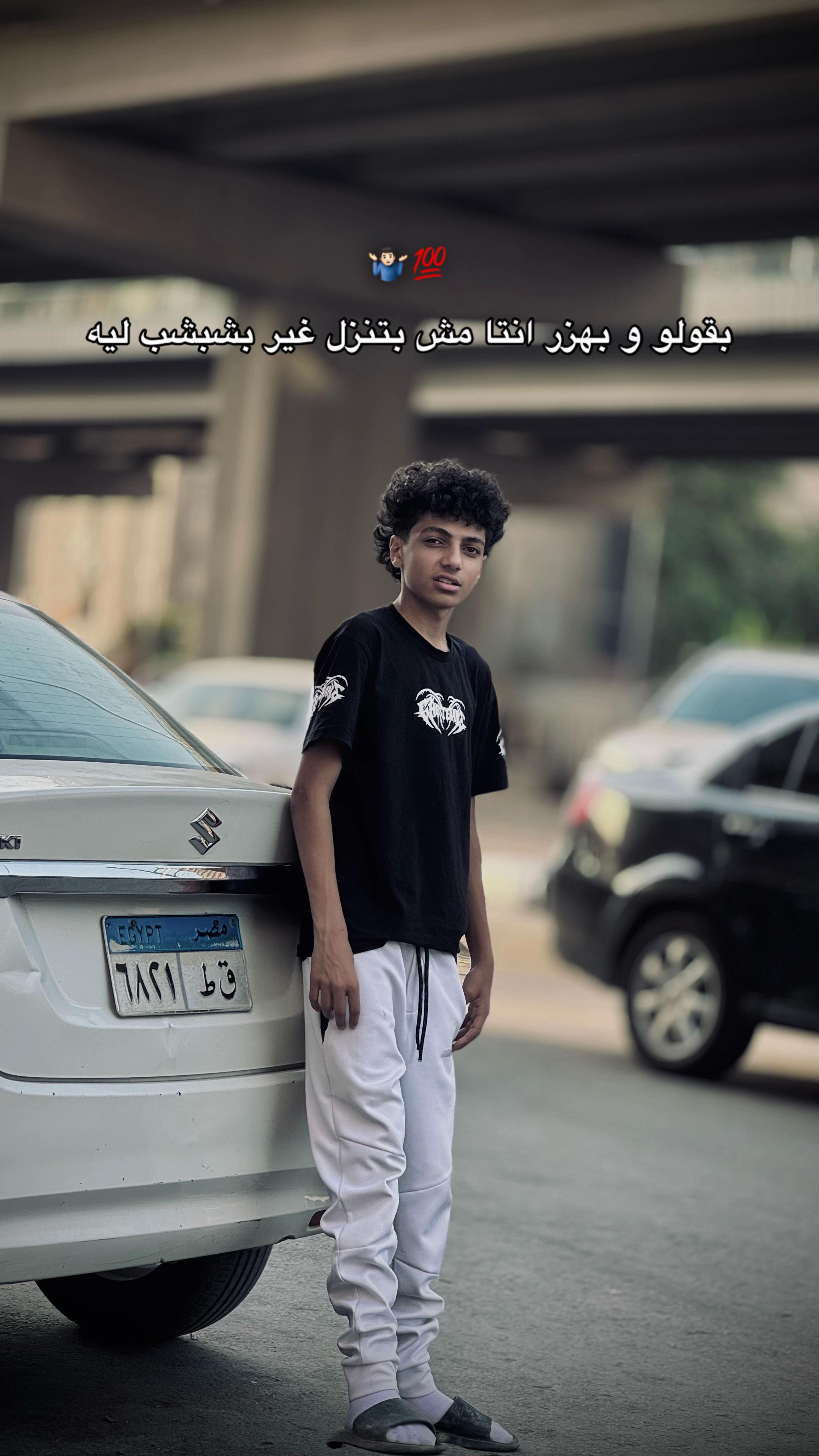 @﮼اوكا🥇
