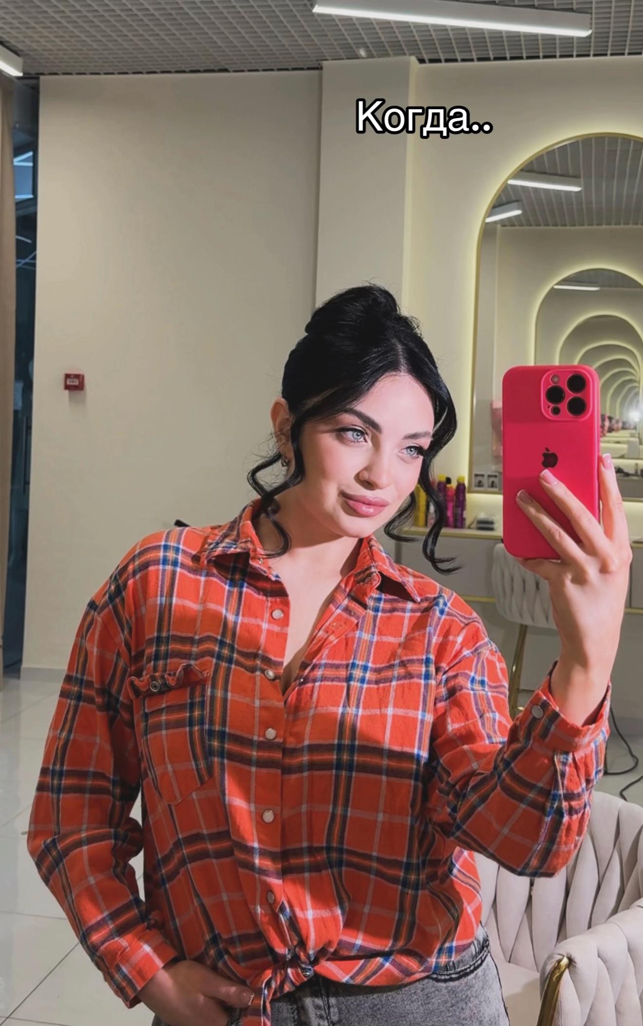 @Katyusha1010