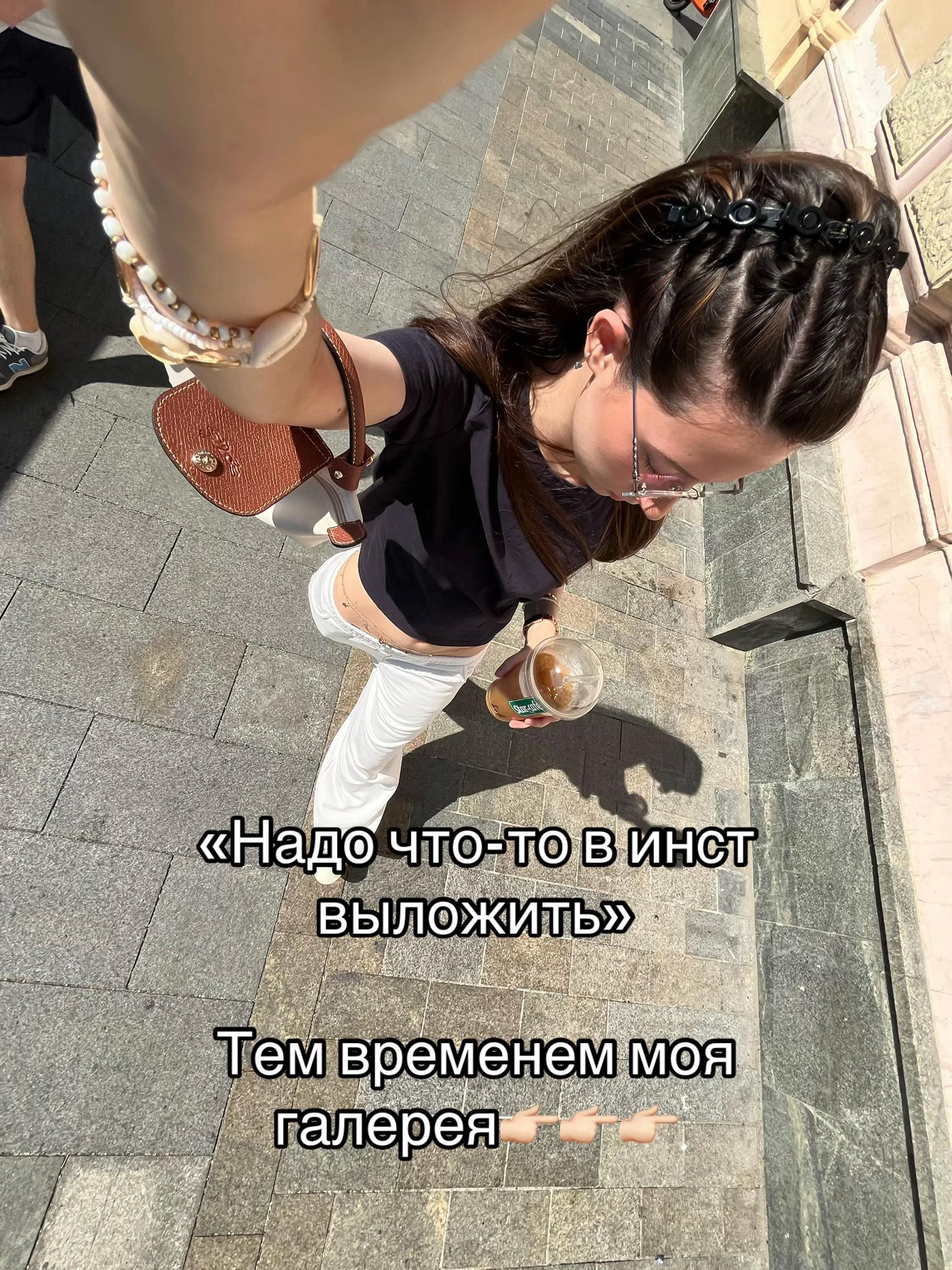 @ФАНСАШИСУШКИ🇬🇪