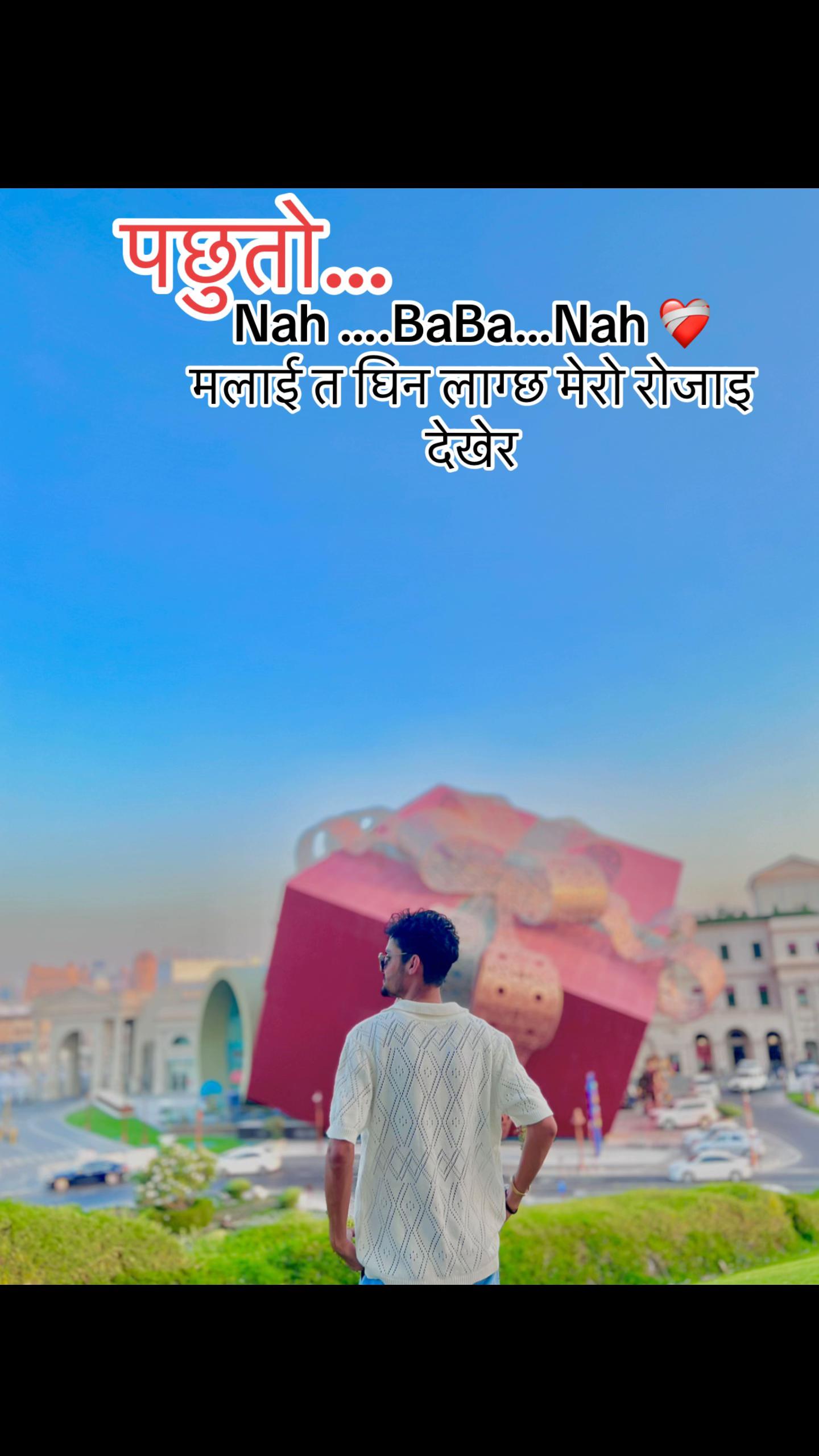 @Bibek👀