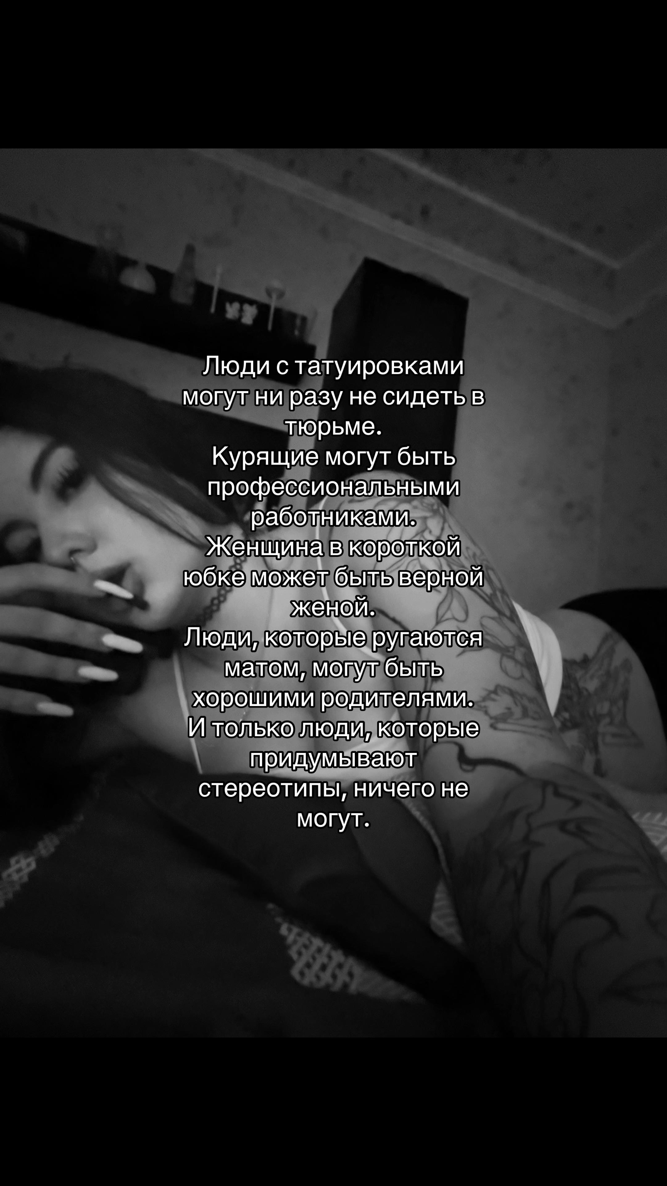 @no_zaza228