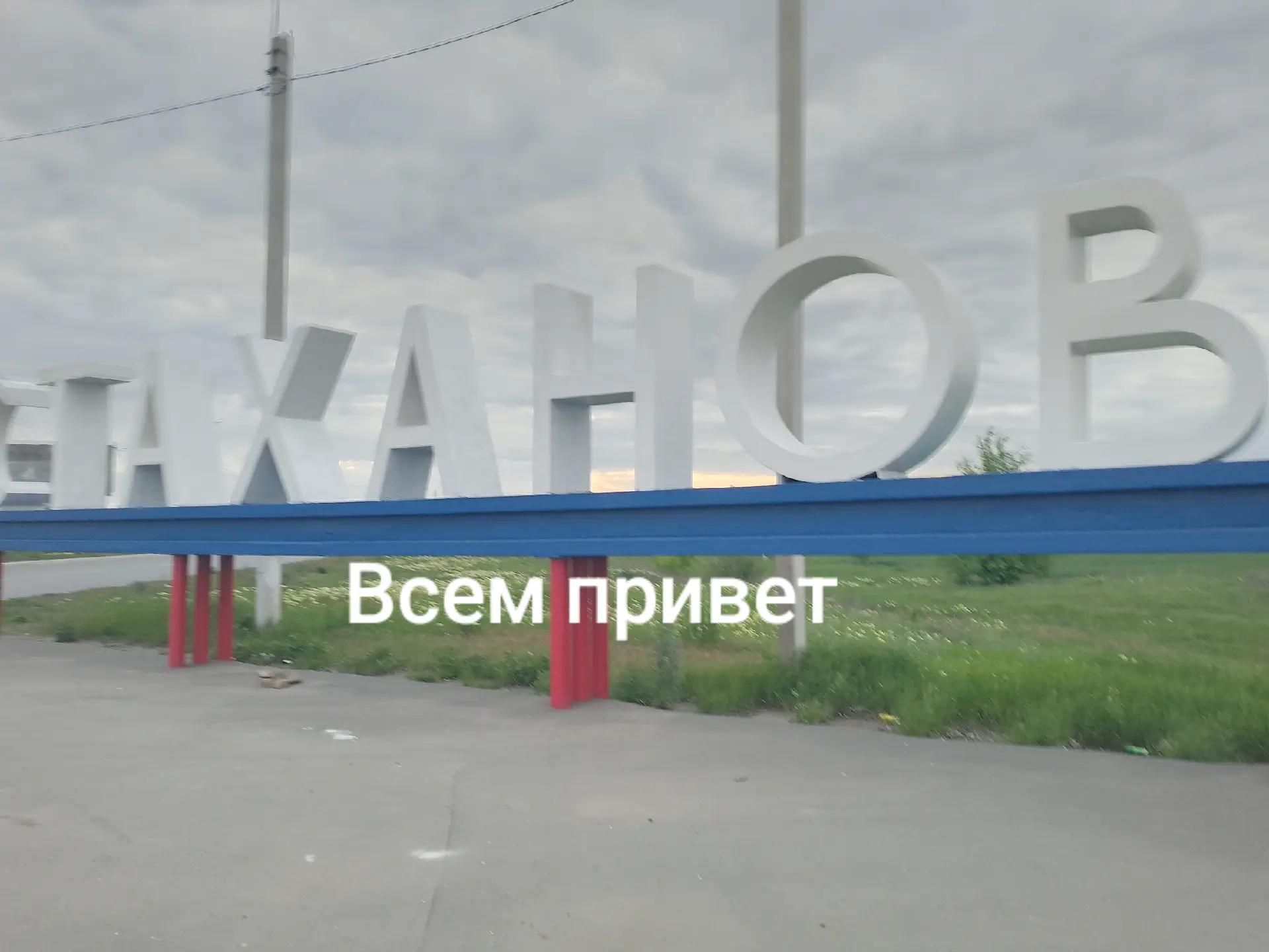 @Корги Боня@