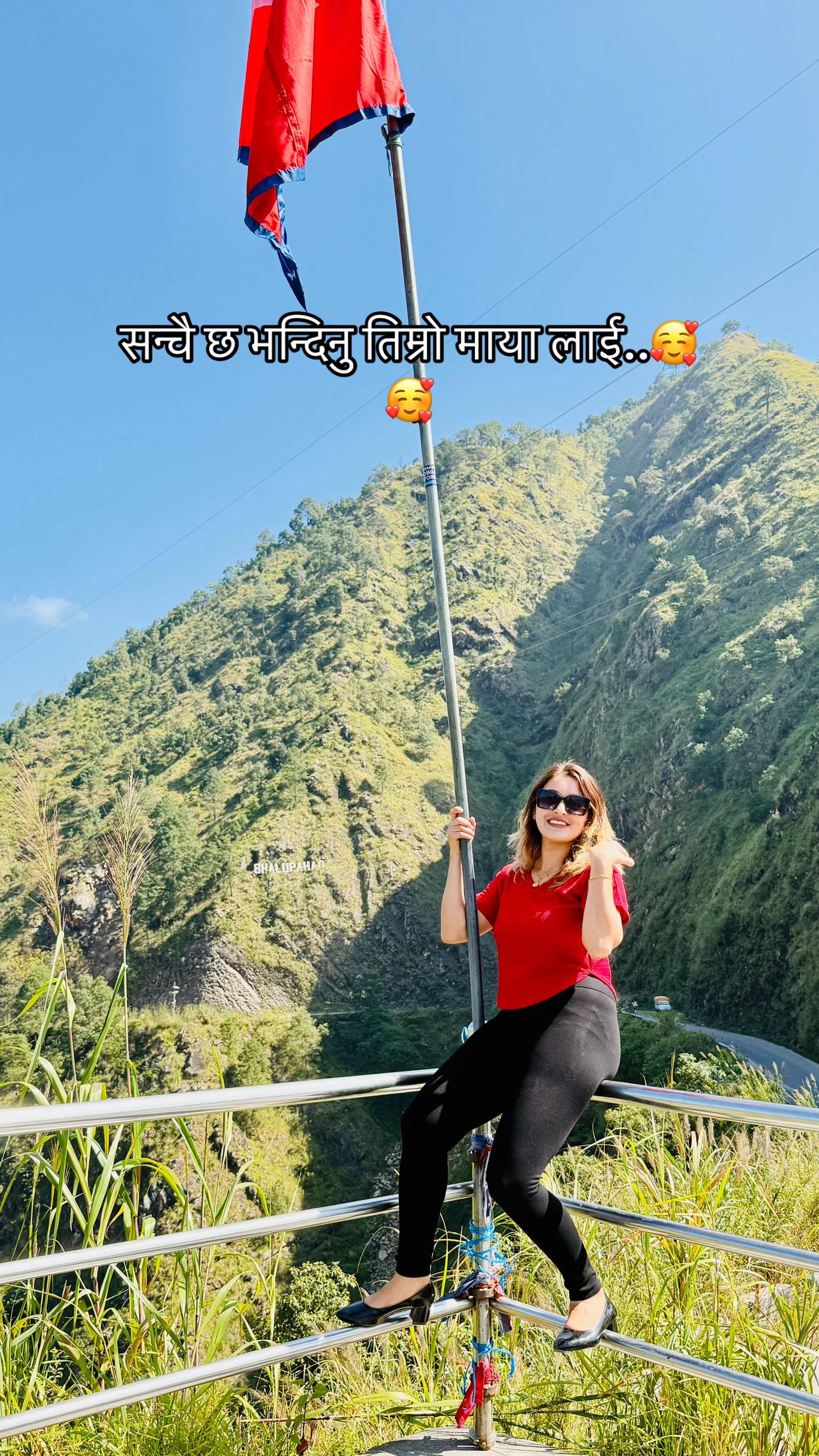 @mayapandey446