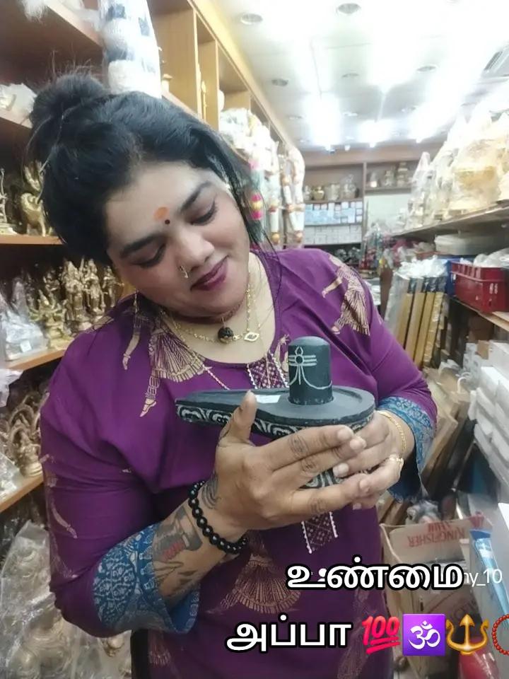 @🕉🙏ஈசனின்🔱மகள்🔱ப்ரியா🕉🙏
