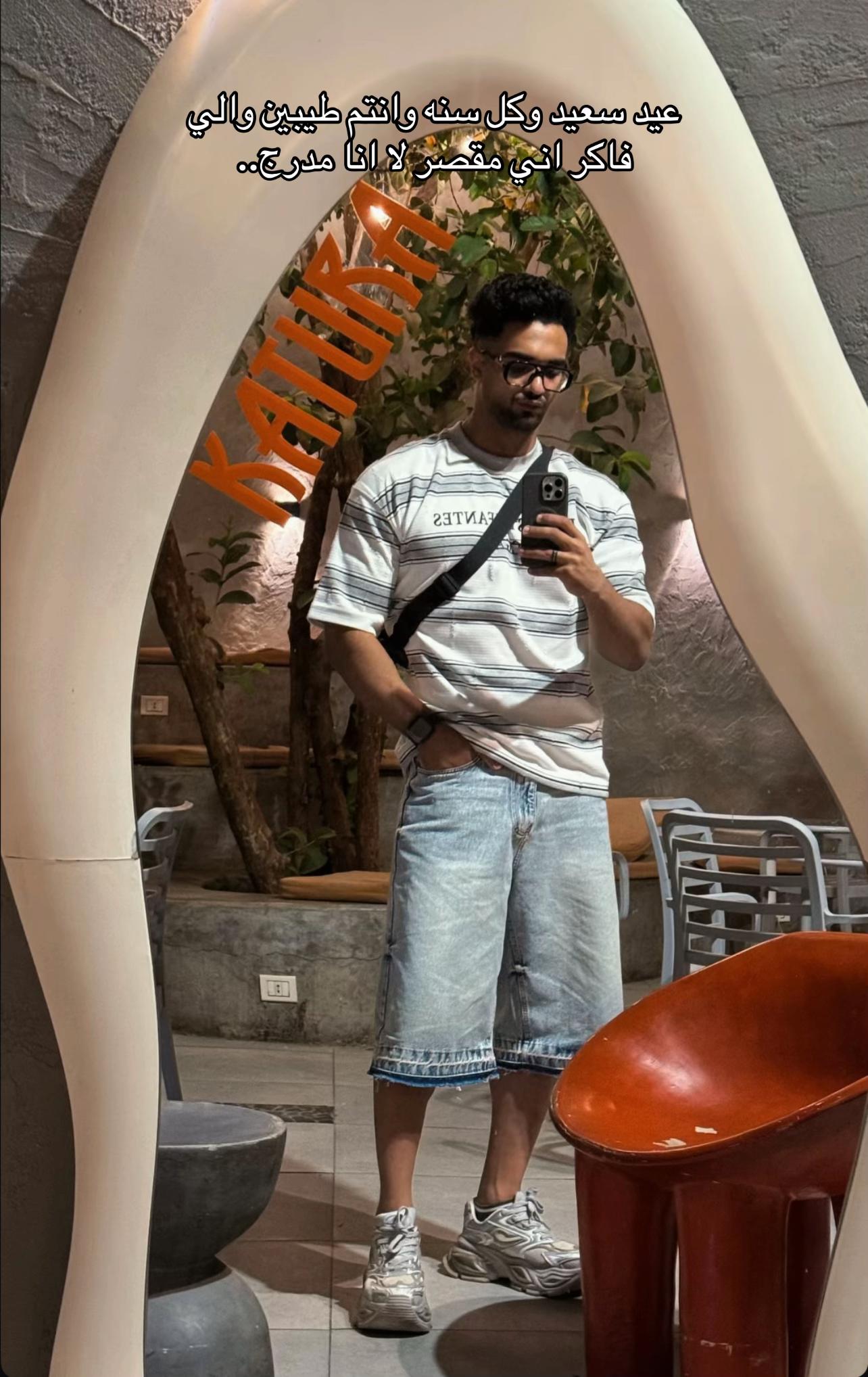 @كريم عاطف