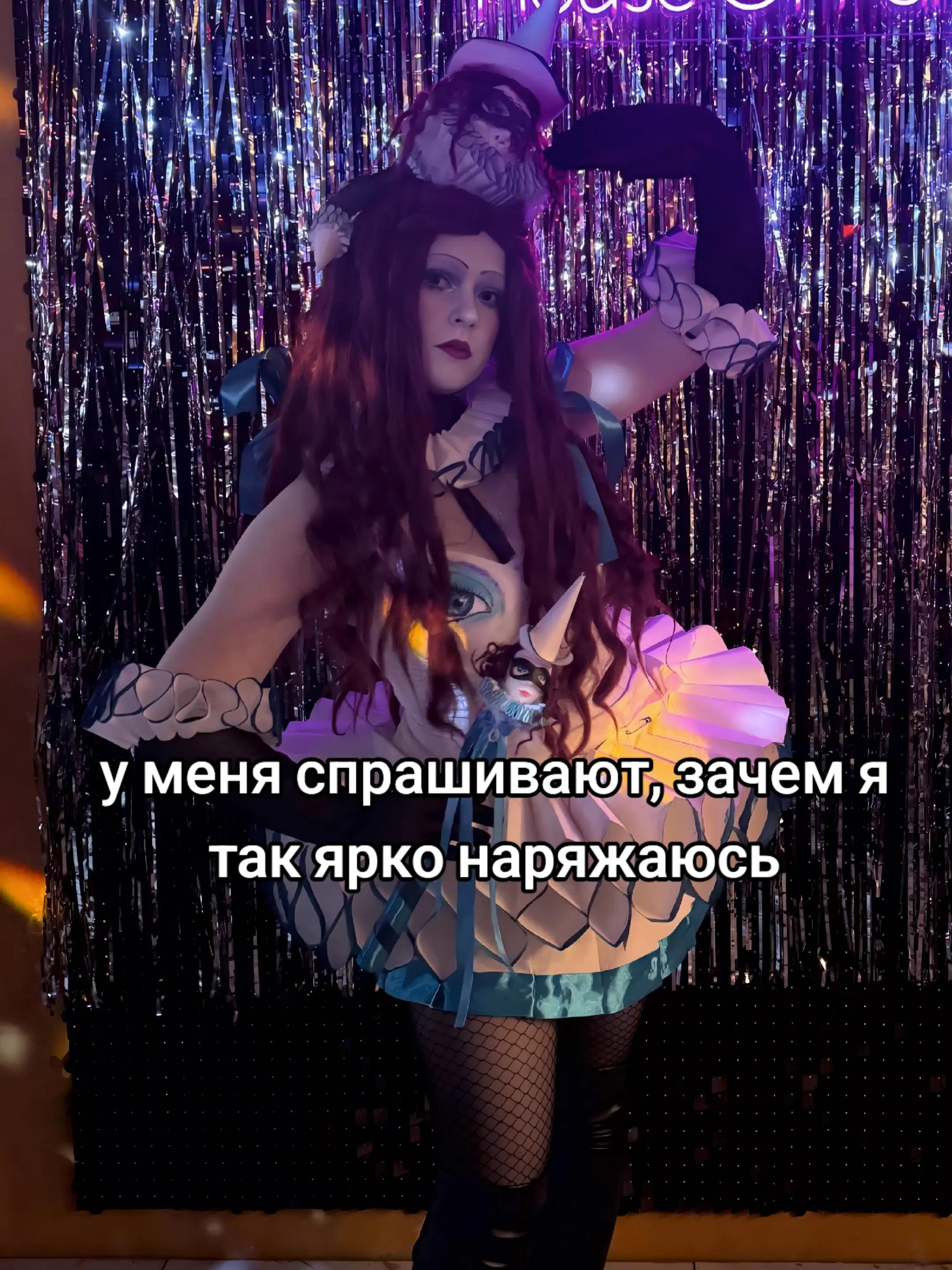 @мунбиба
