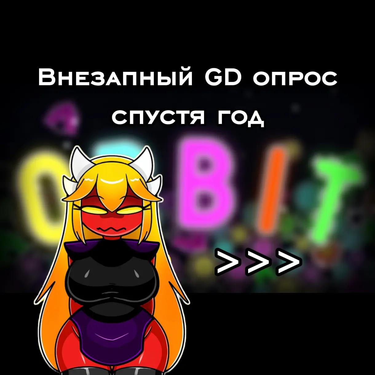 @aVansgd