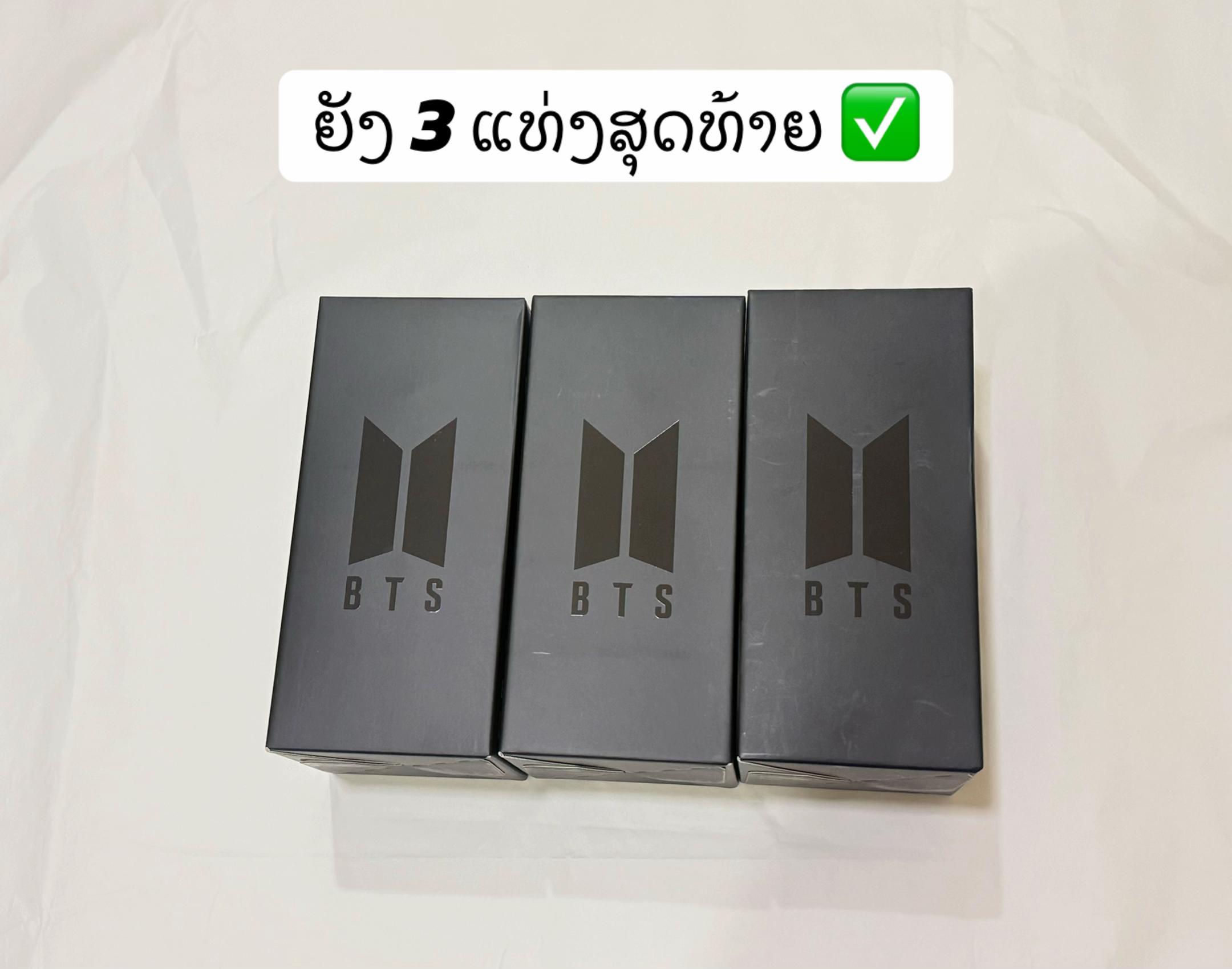 @kv_shop_laos