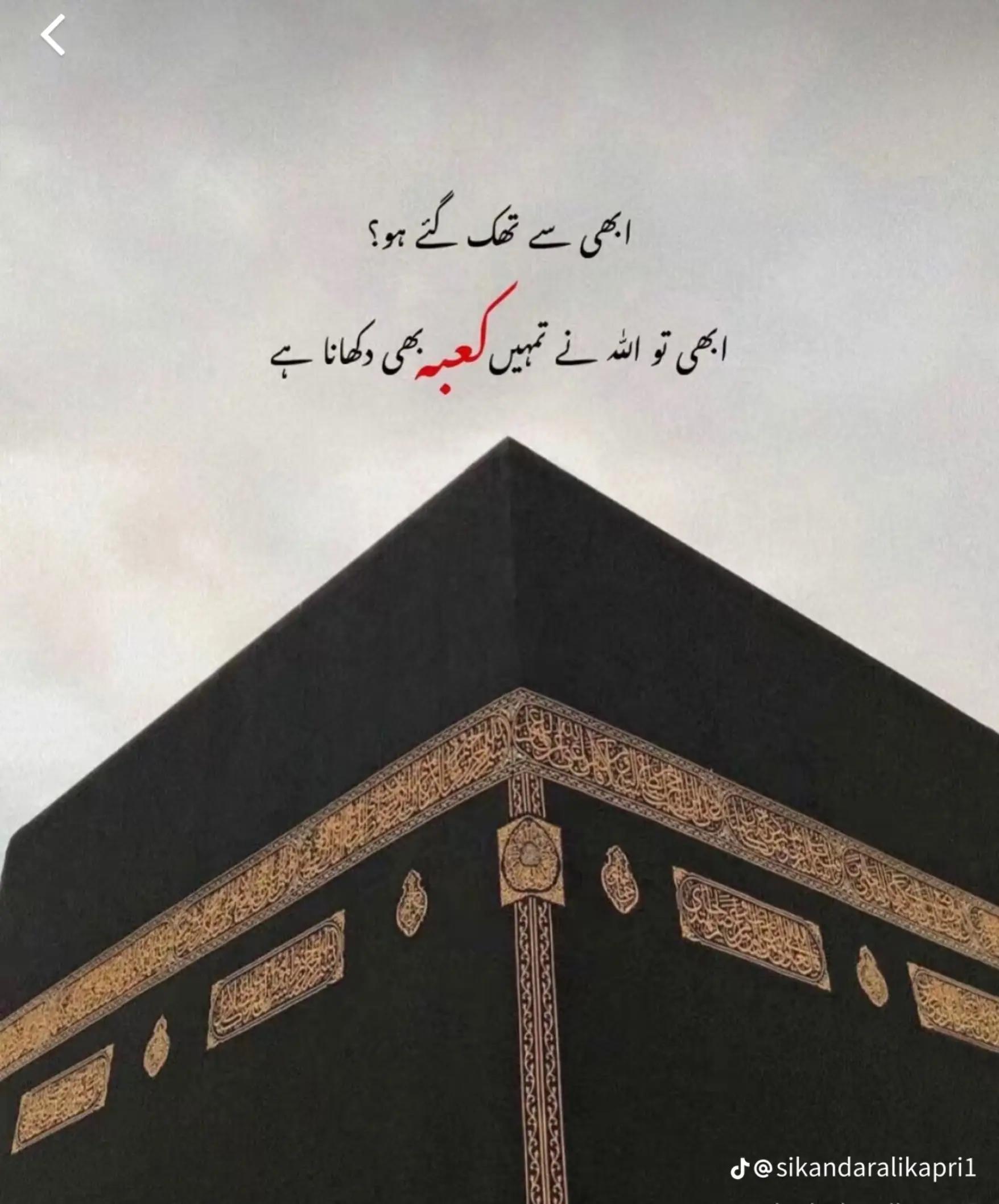 @itx__Ali RazA__baloch_