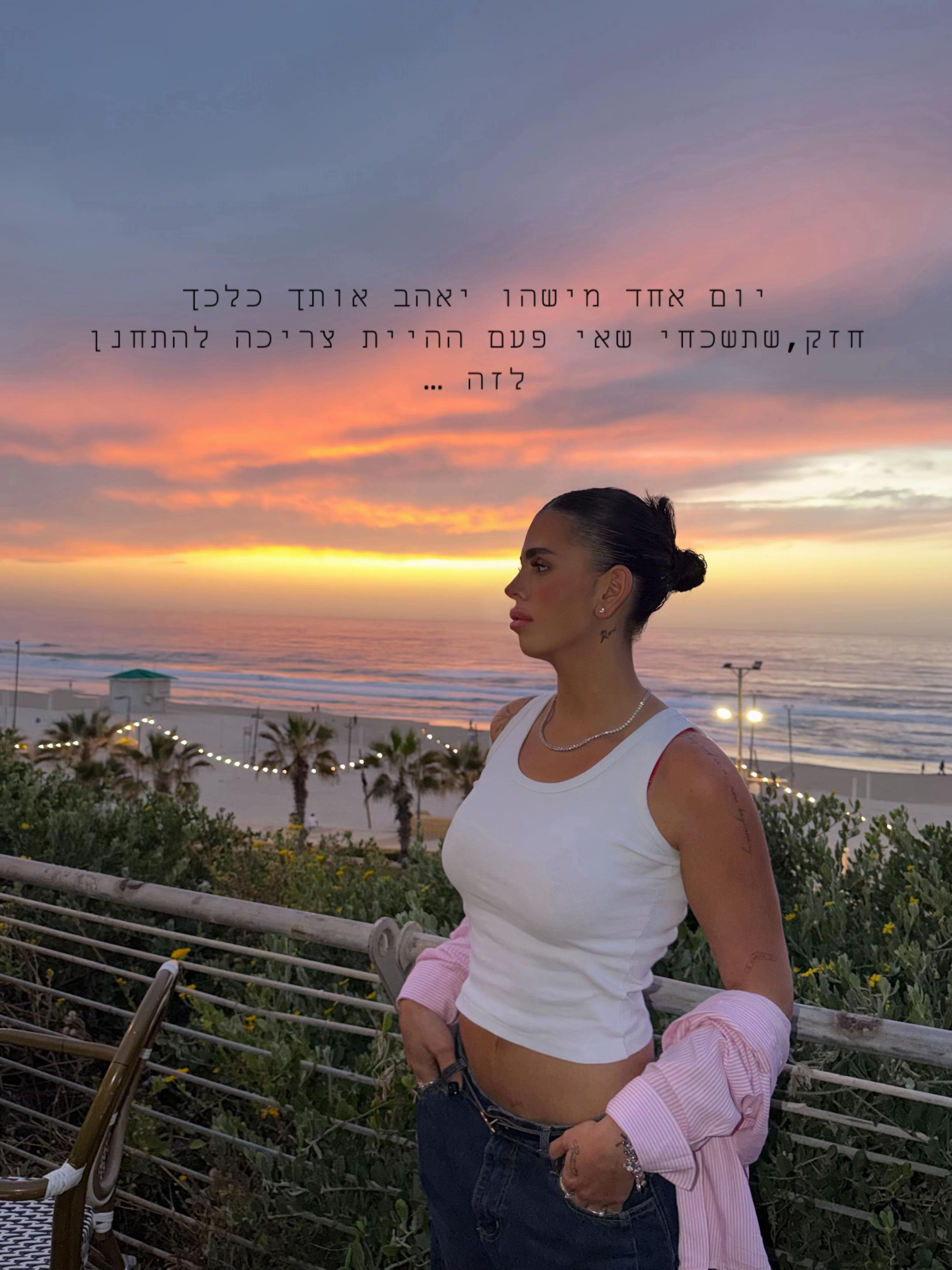 @rosa_music1