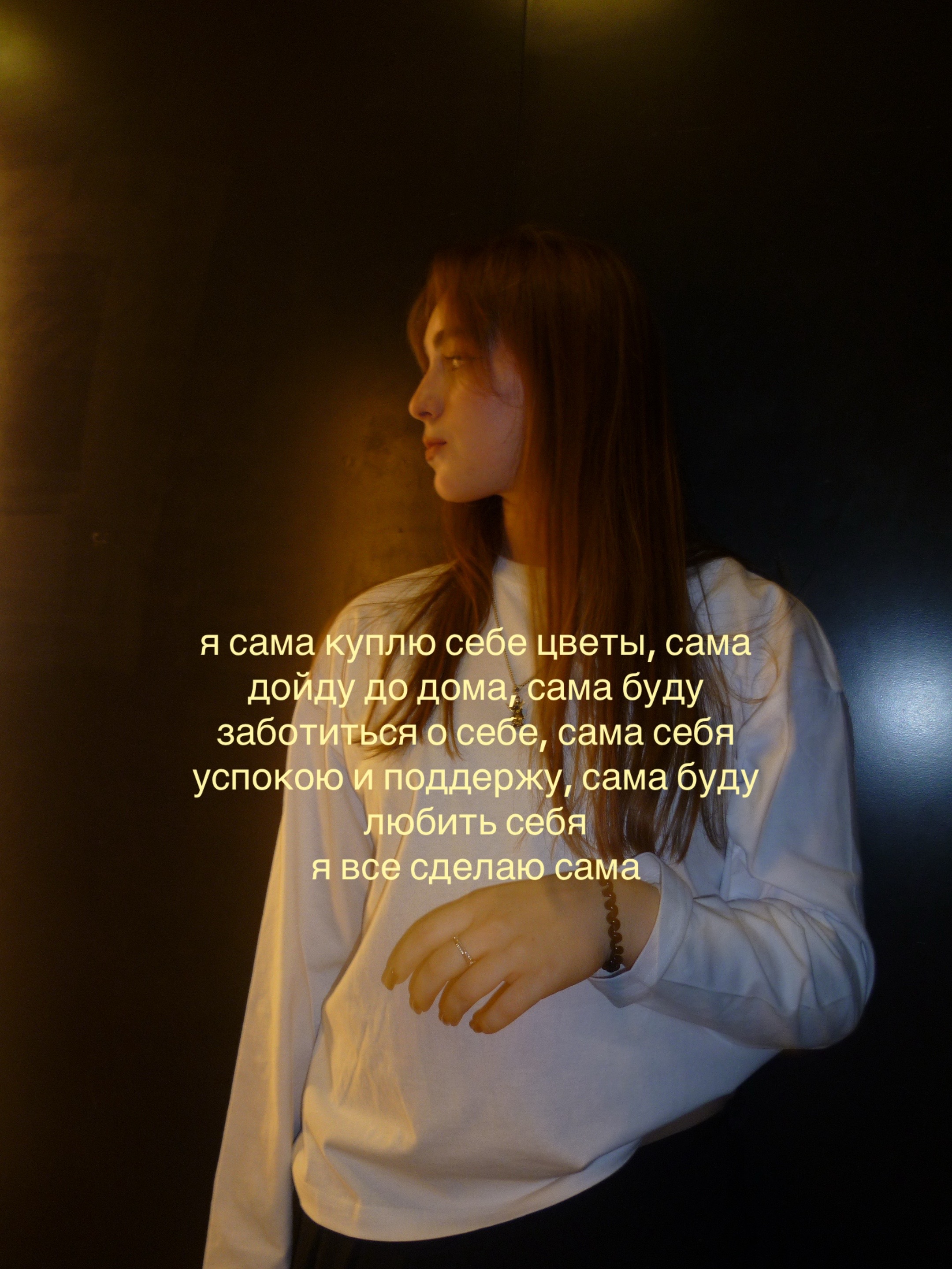 @осиджекс