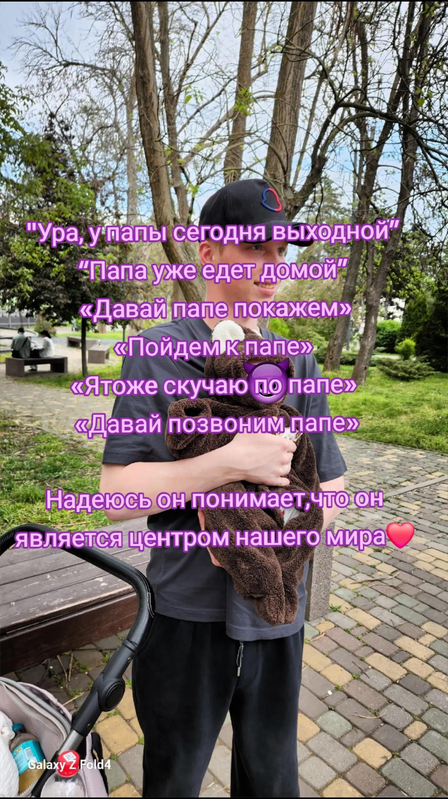 @mommy