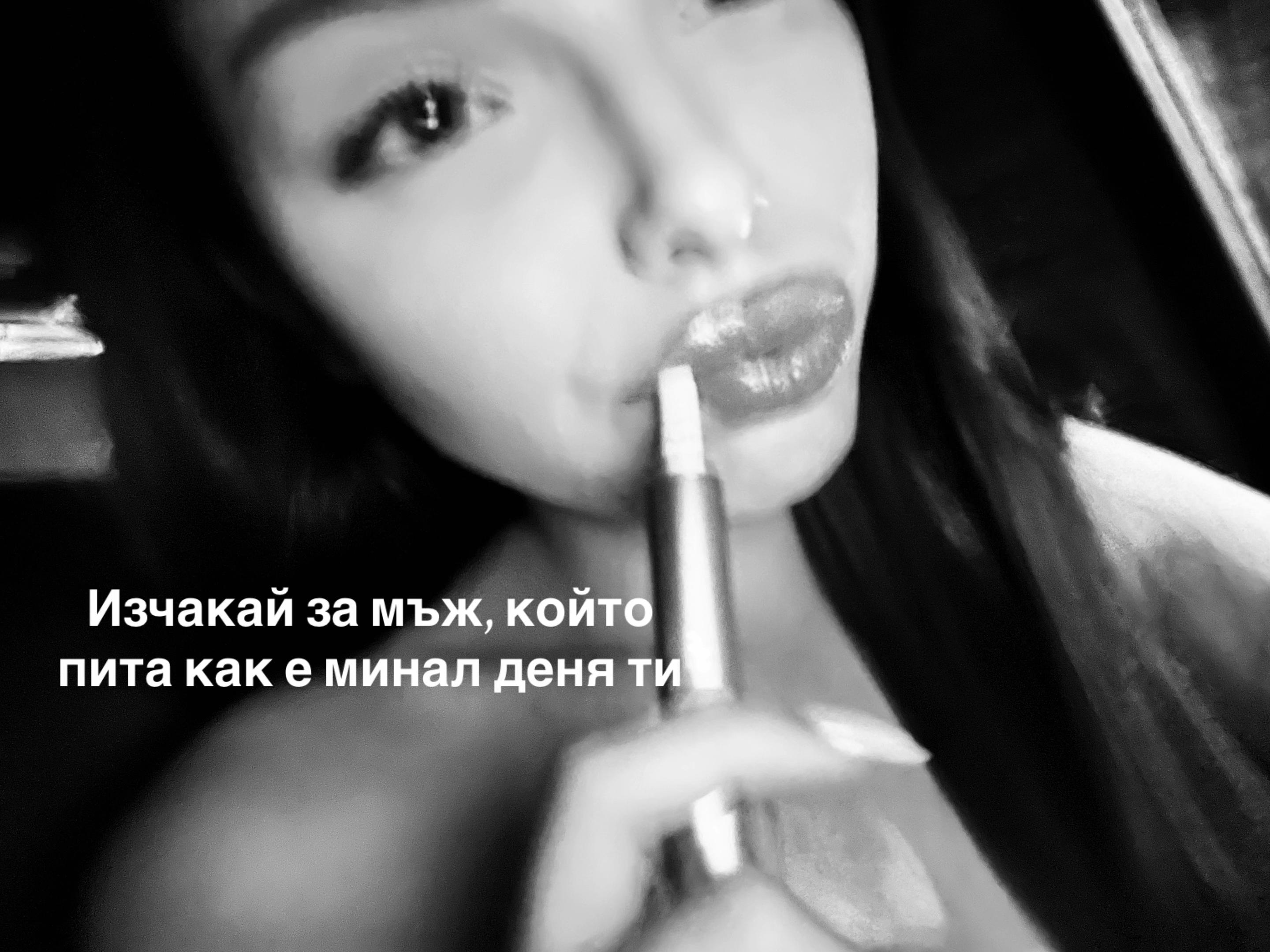 @Boryana