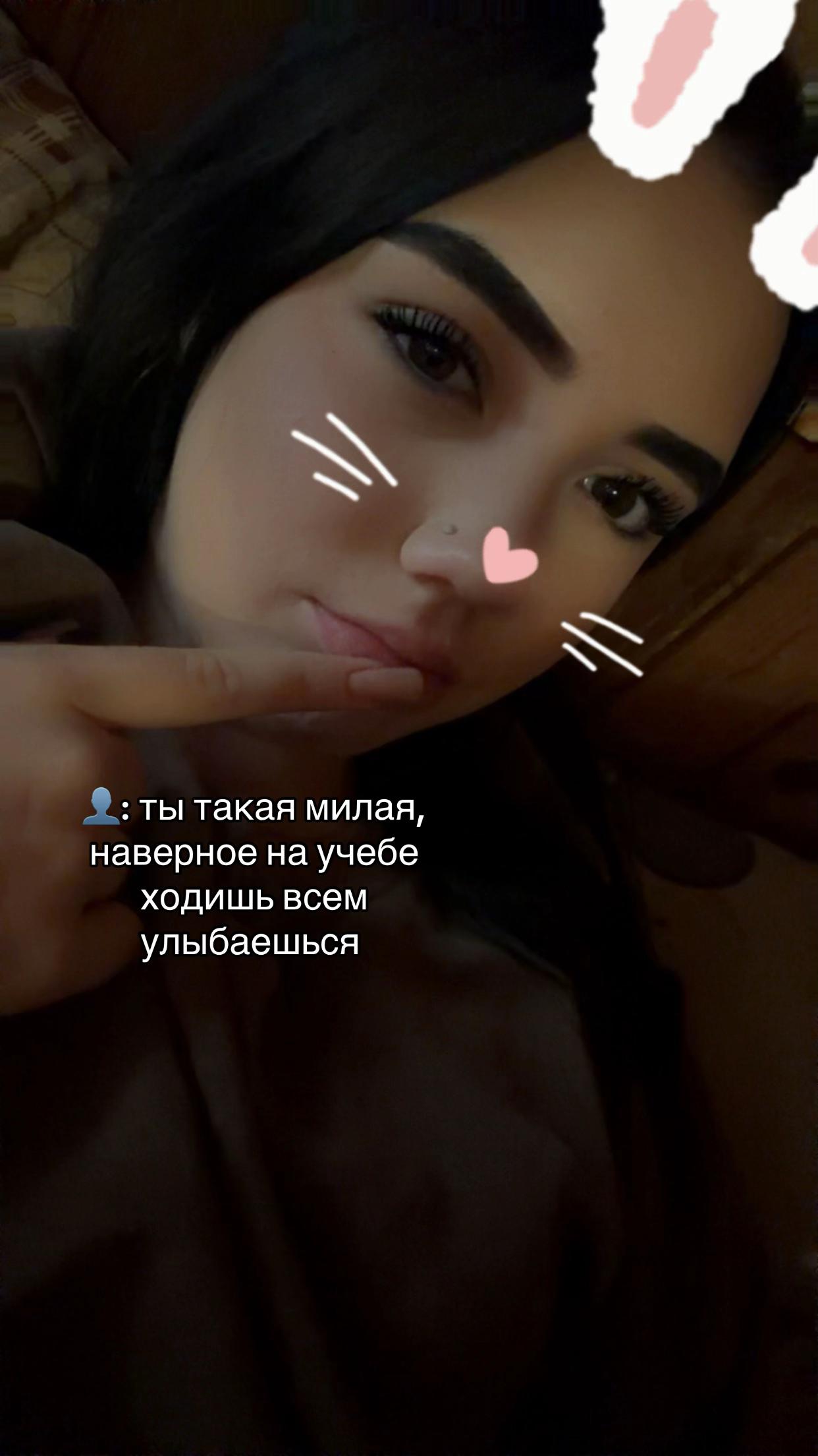 @алексеевна айс🧊