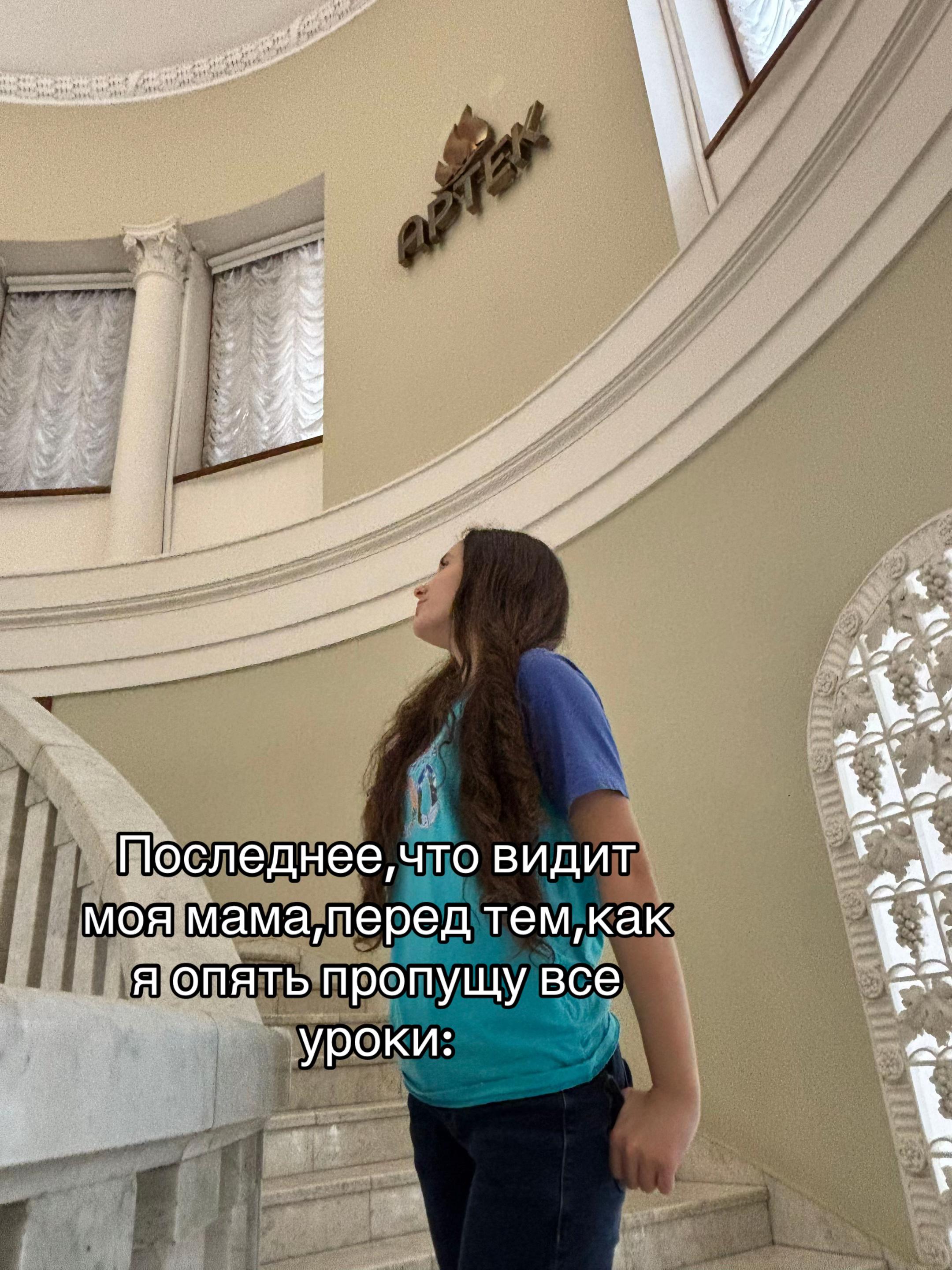@Януля💘