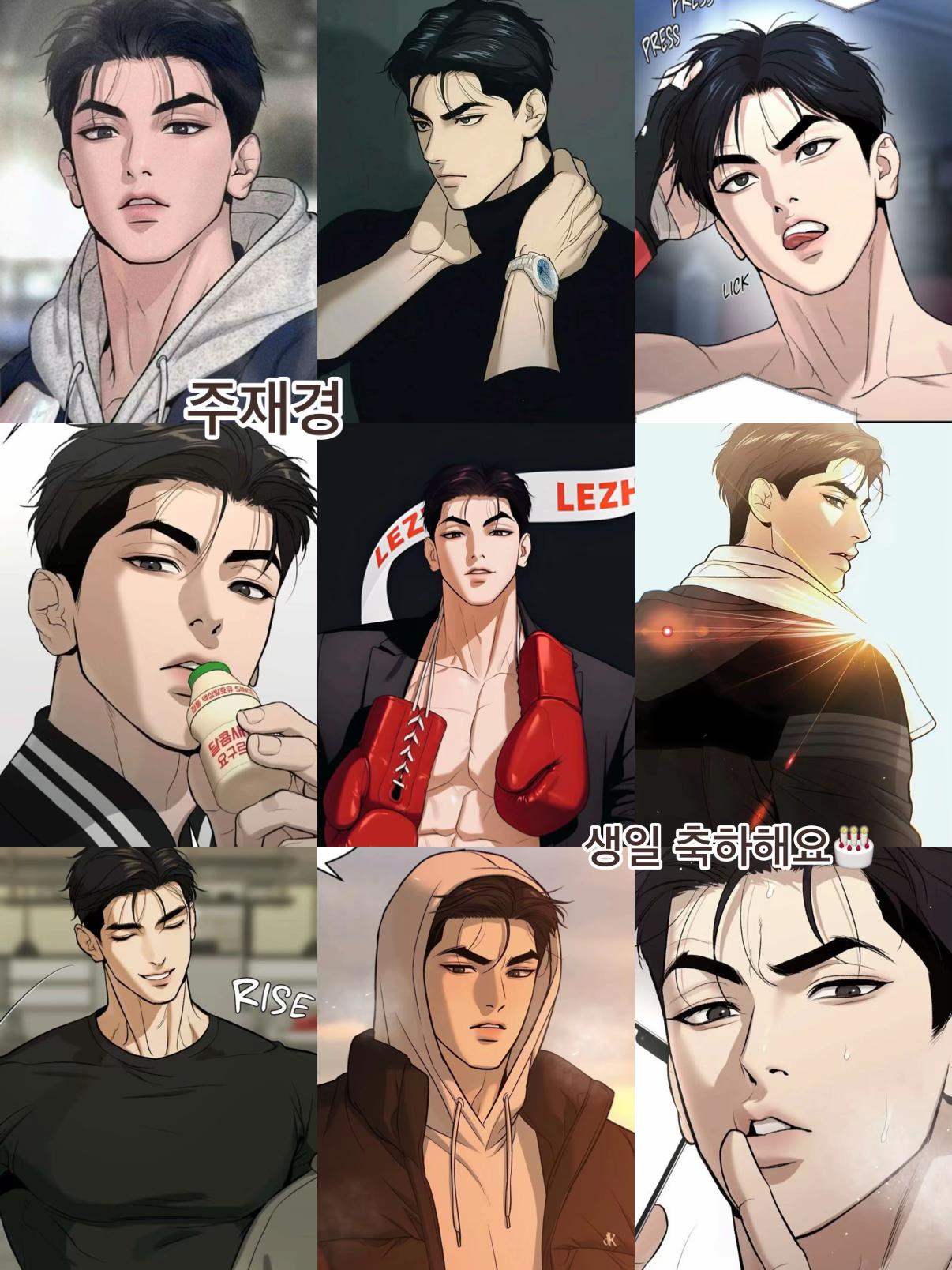 @腦子都是BL🥴