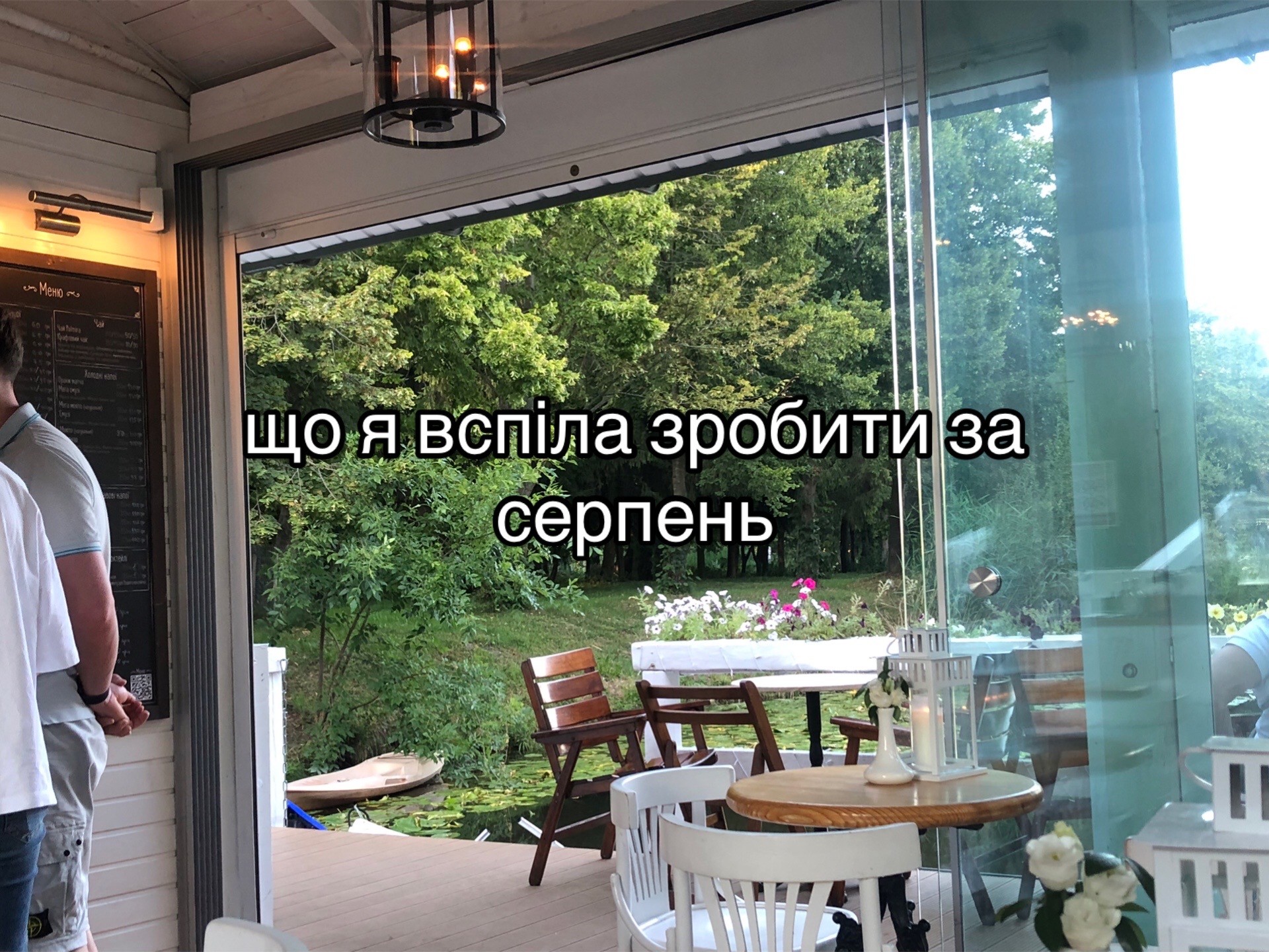 @artist
