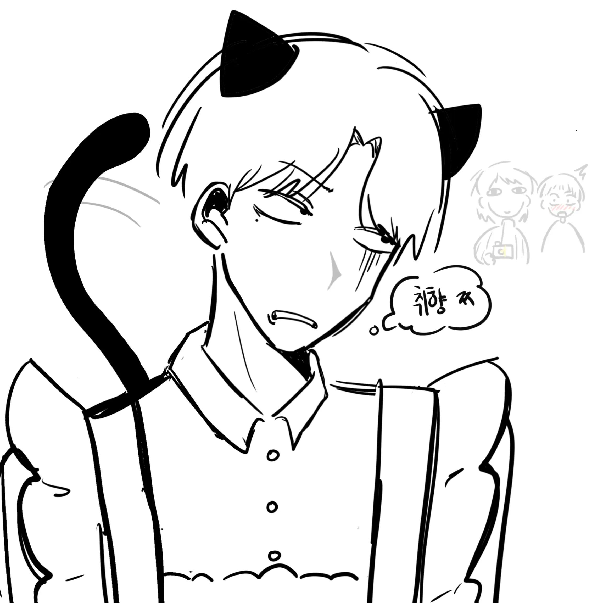 @해무