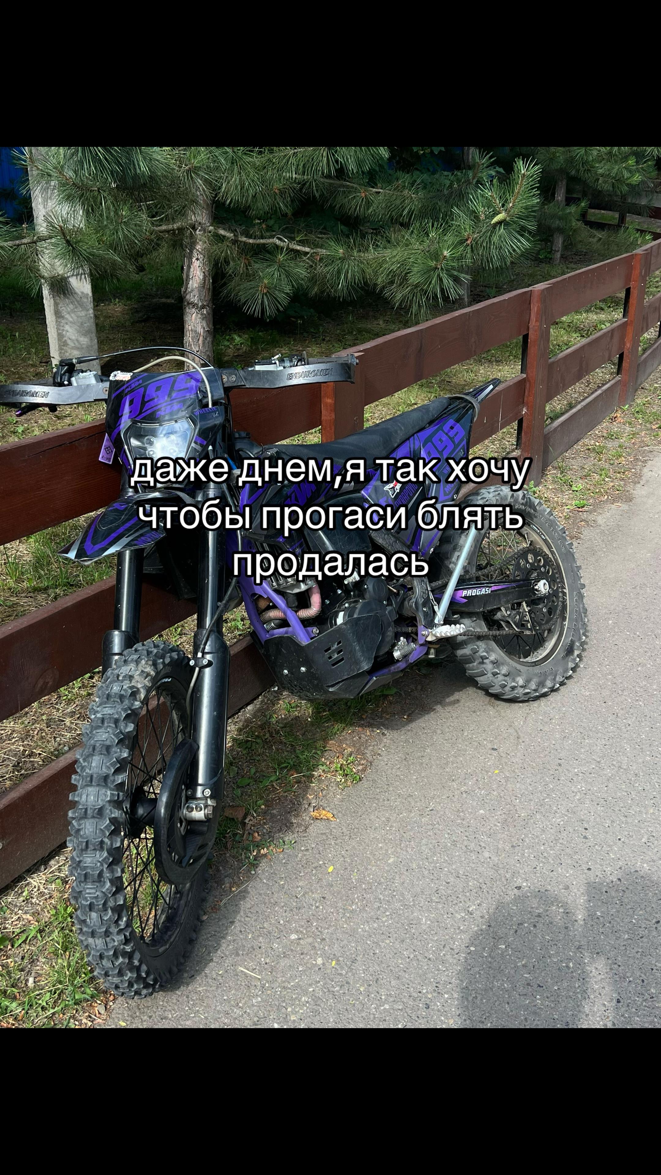 @&hellip;