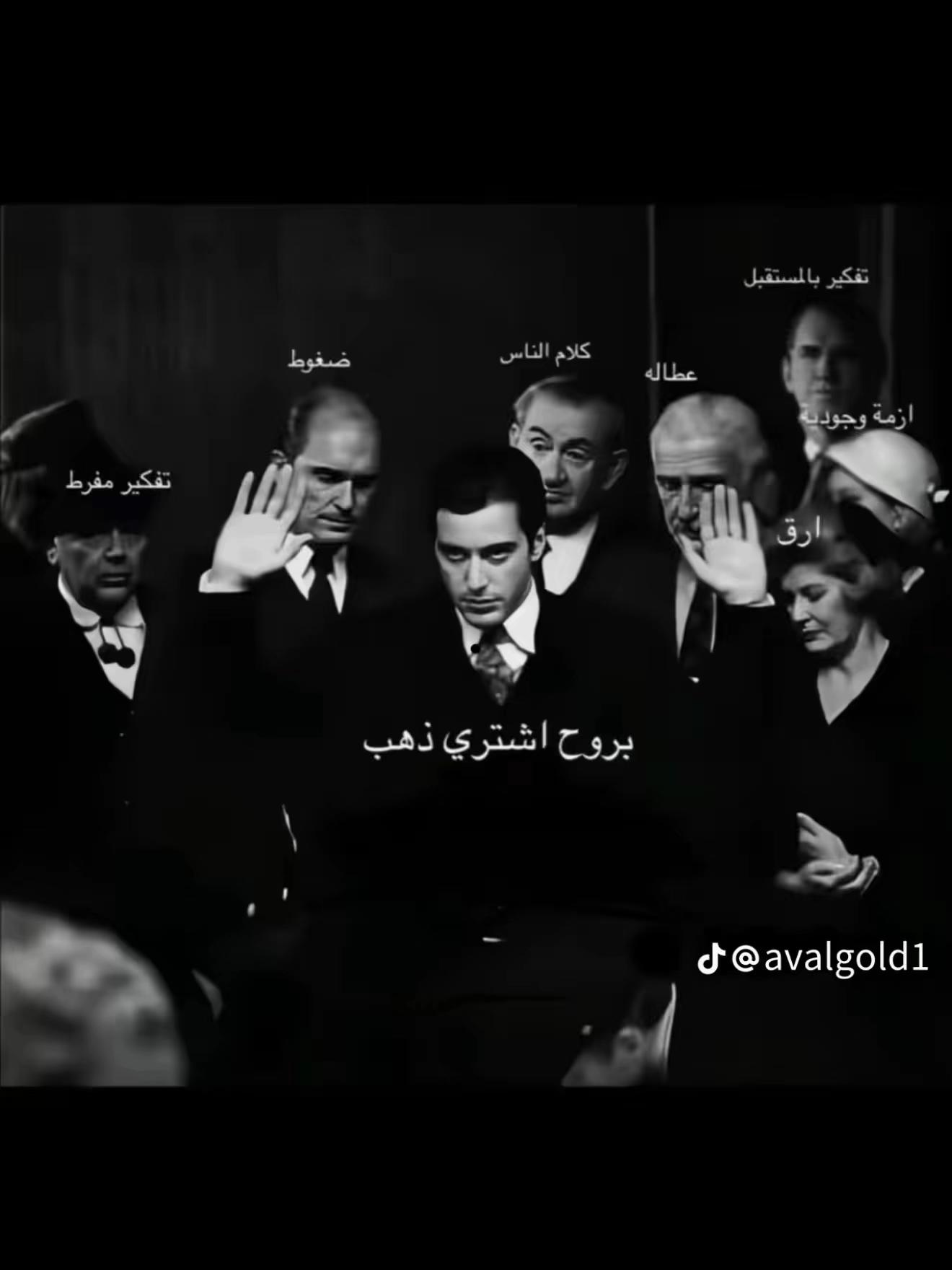 @مريـم العـتيبـي 🌸