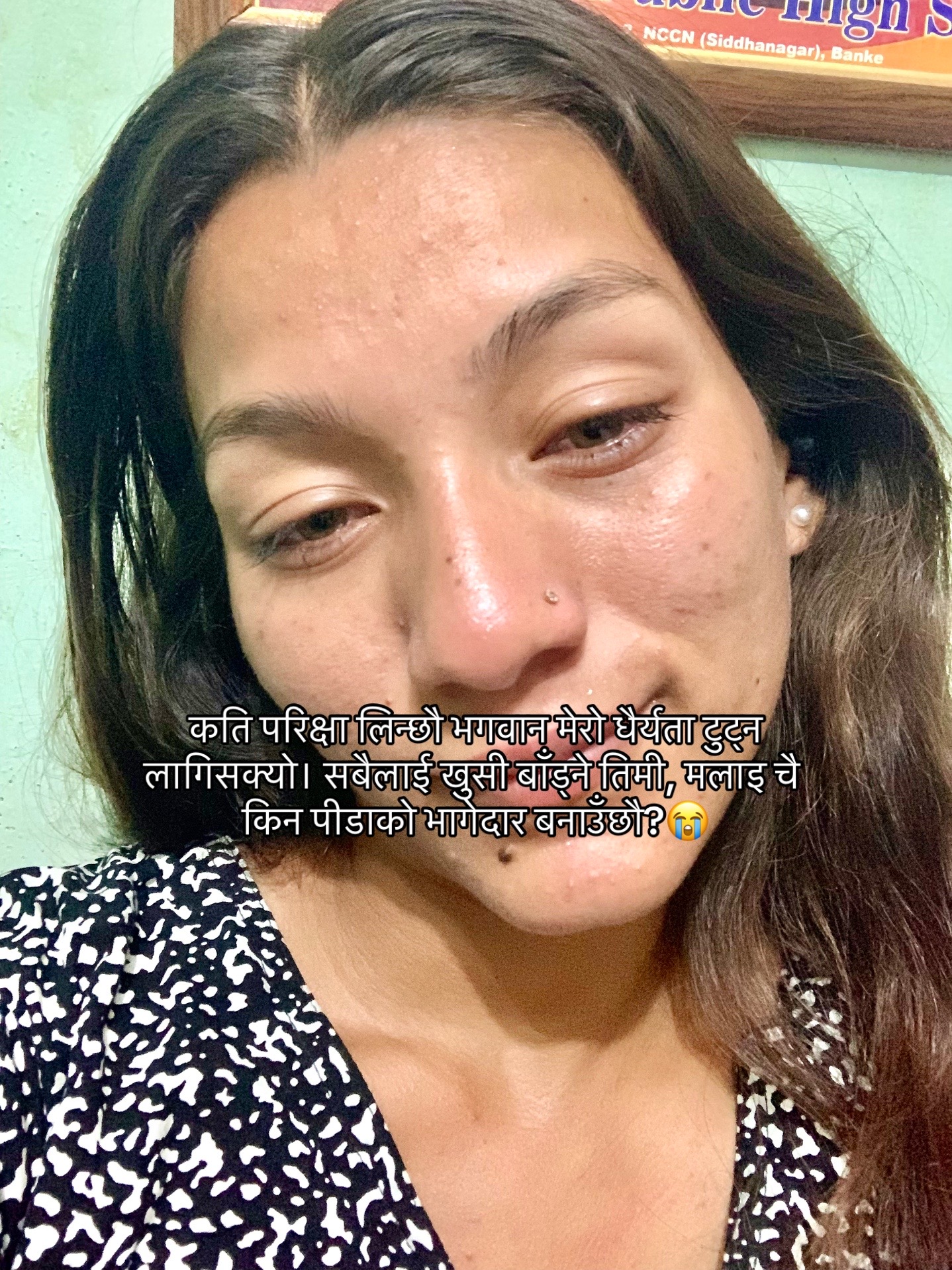 @Puspa 🫶