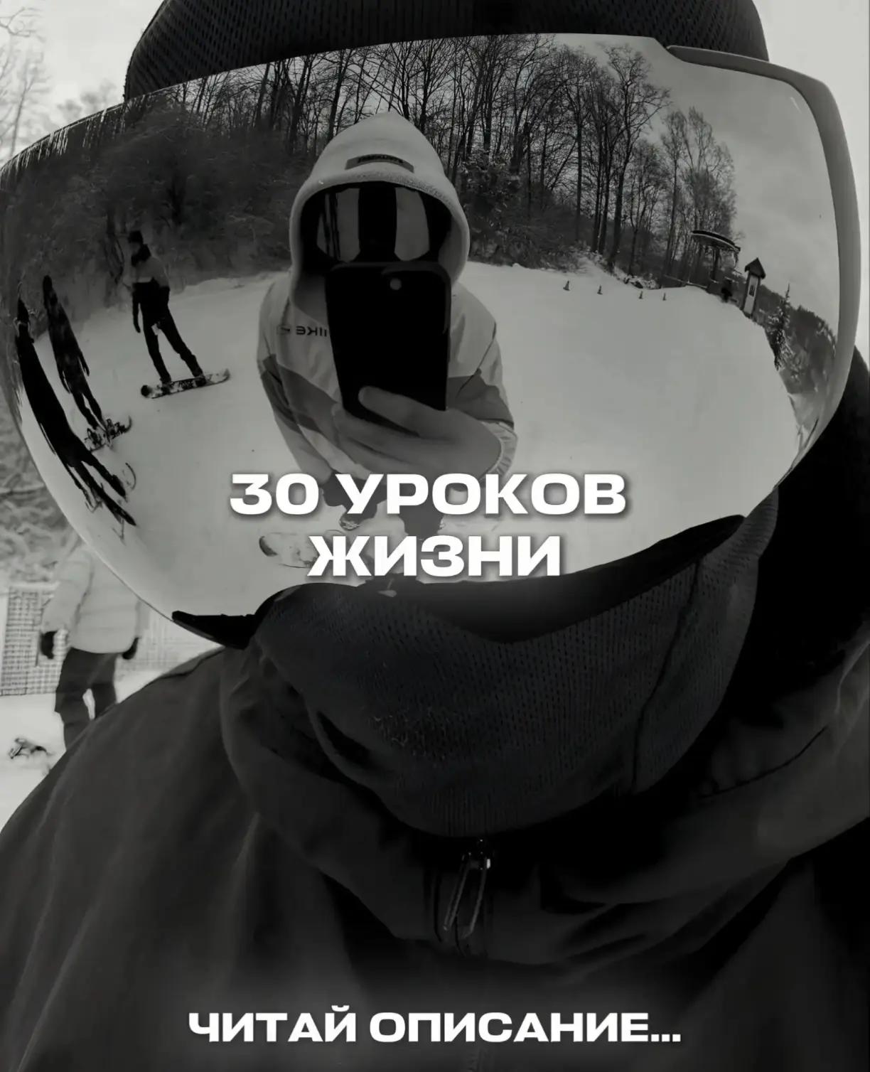 @😈🕸️Твой Малыш🕸️😈