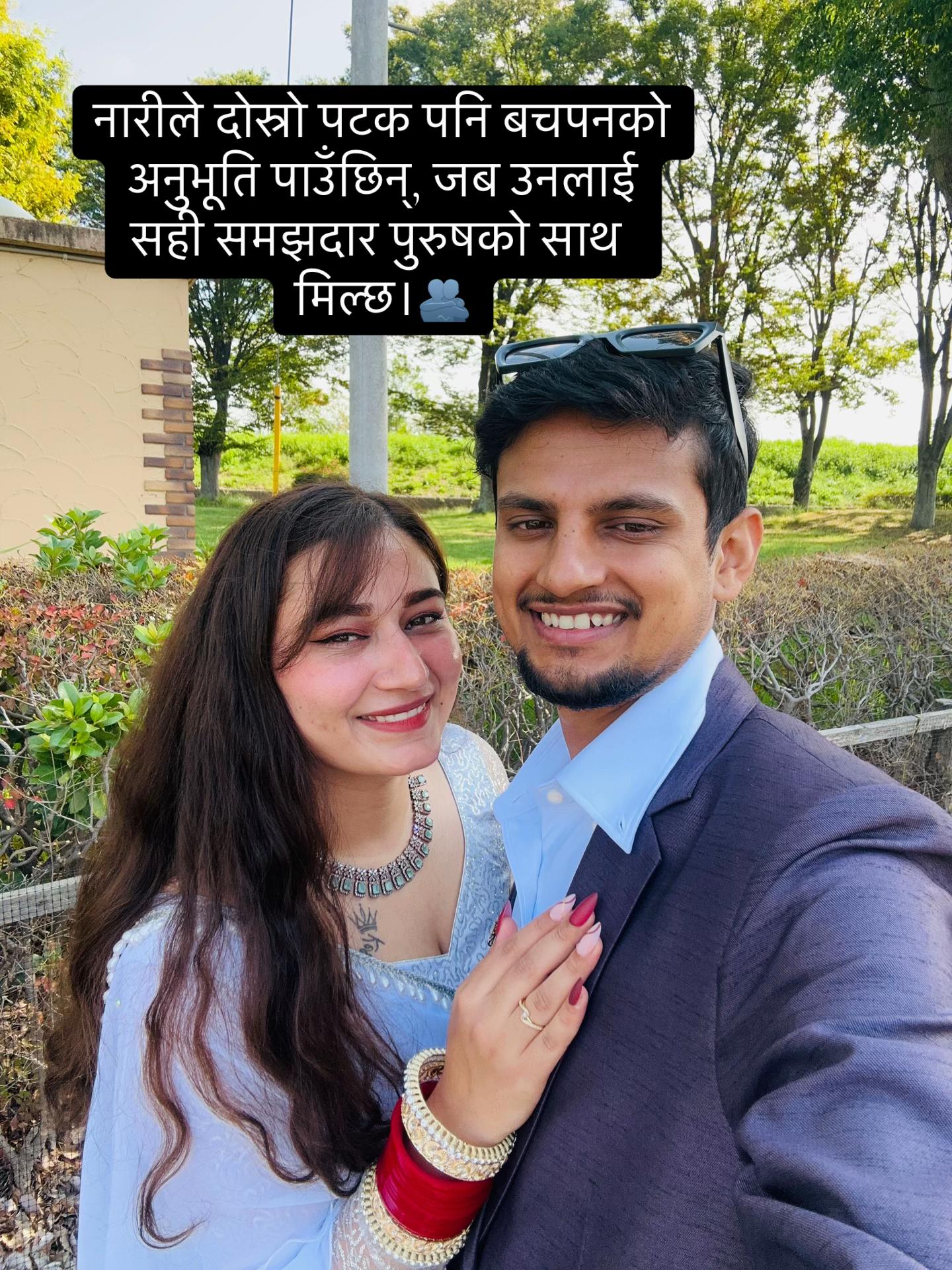 @Keshab Kafle