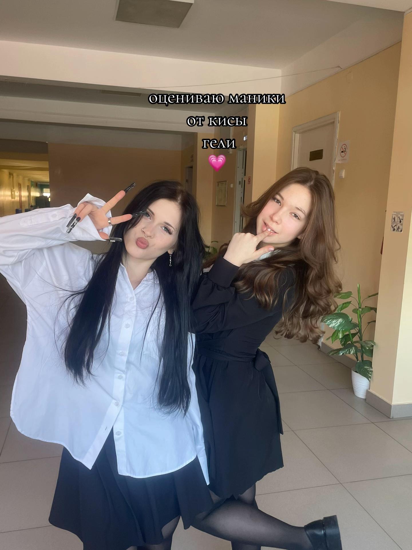 @♡
