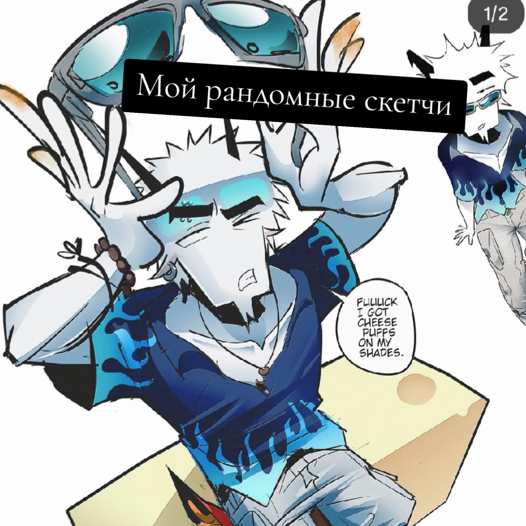@Гет аут