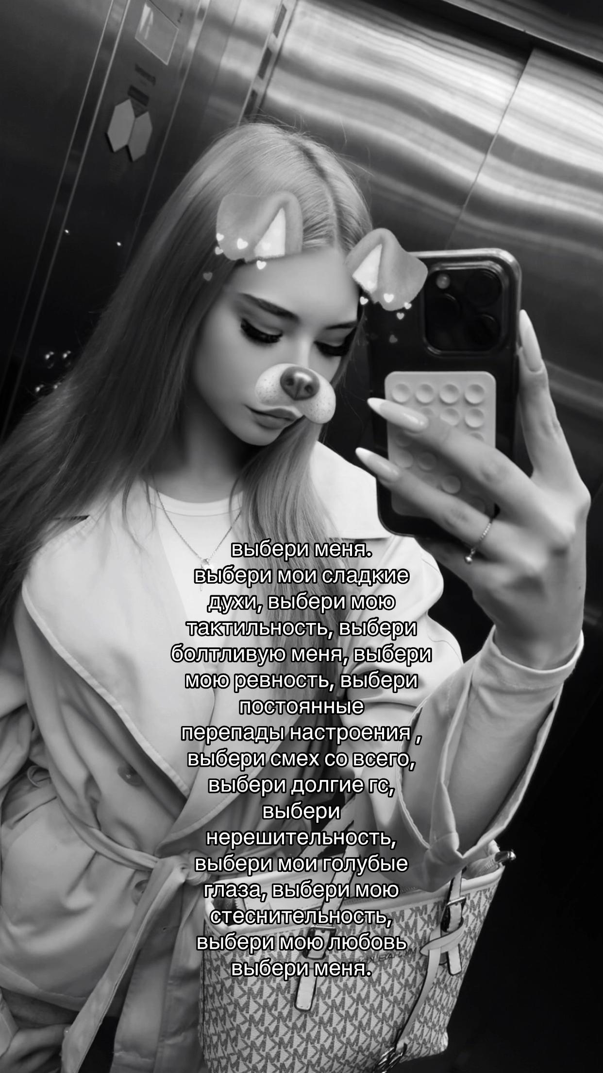 @тгк: кристи