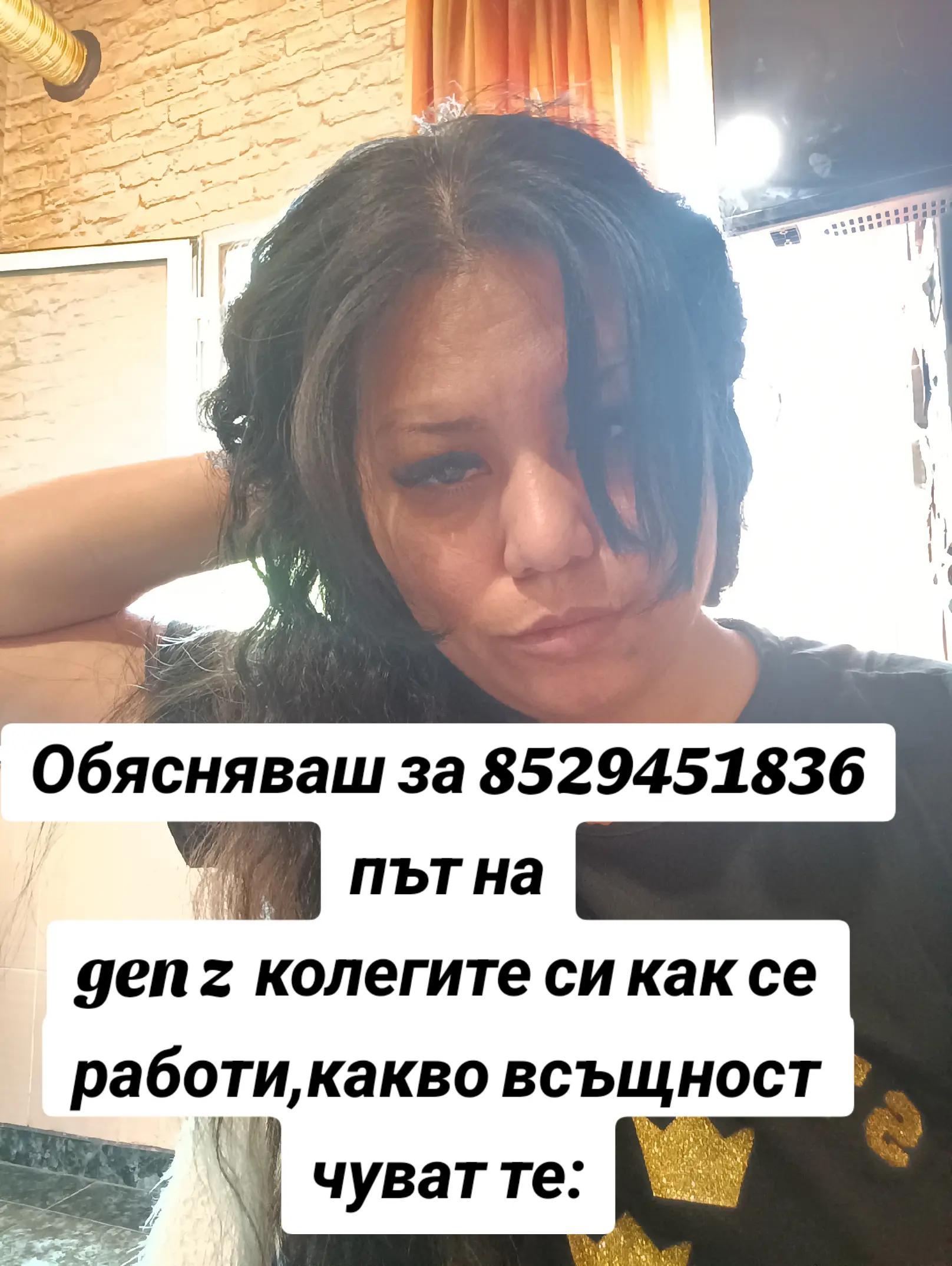 @Кака Мими😝