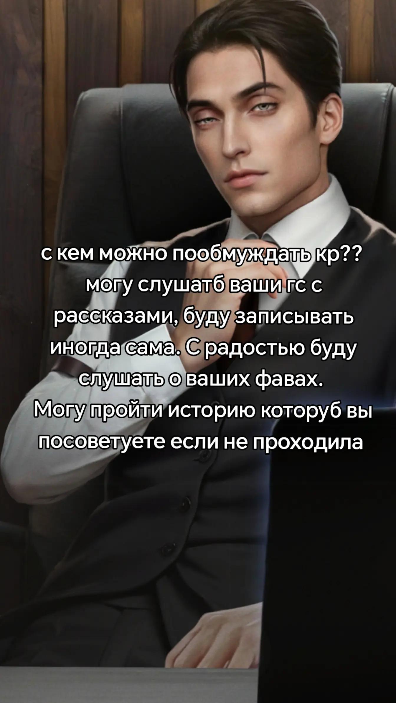 @Ⲗⲩⳡ&upsilon;ⲕ(＾&omega;＾)#Эⲗⲗ&upsilon;ⲟⲧⲁ_ⲗⲉⳝⲗю|🍖🌈