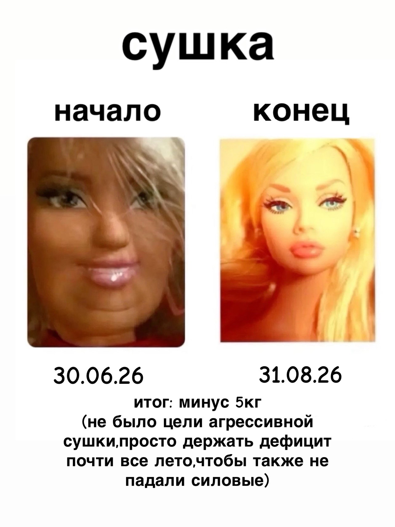 @эээ