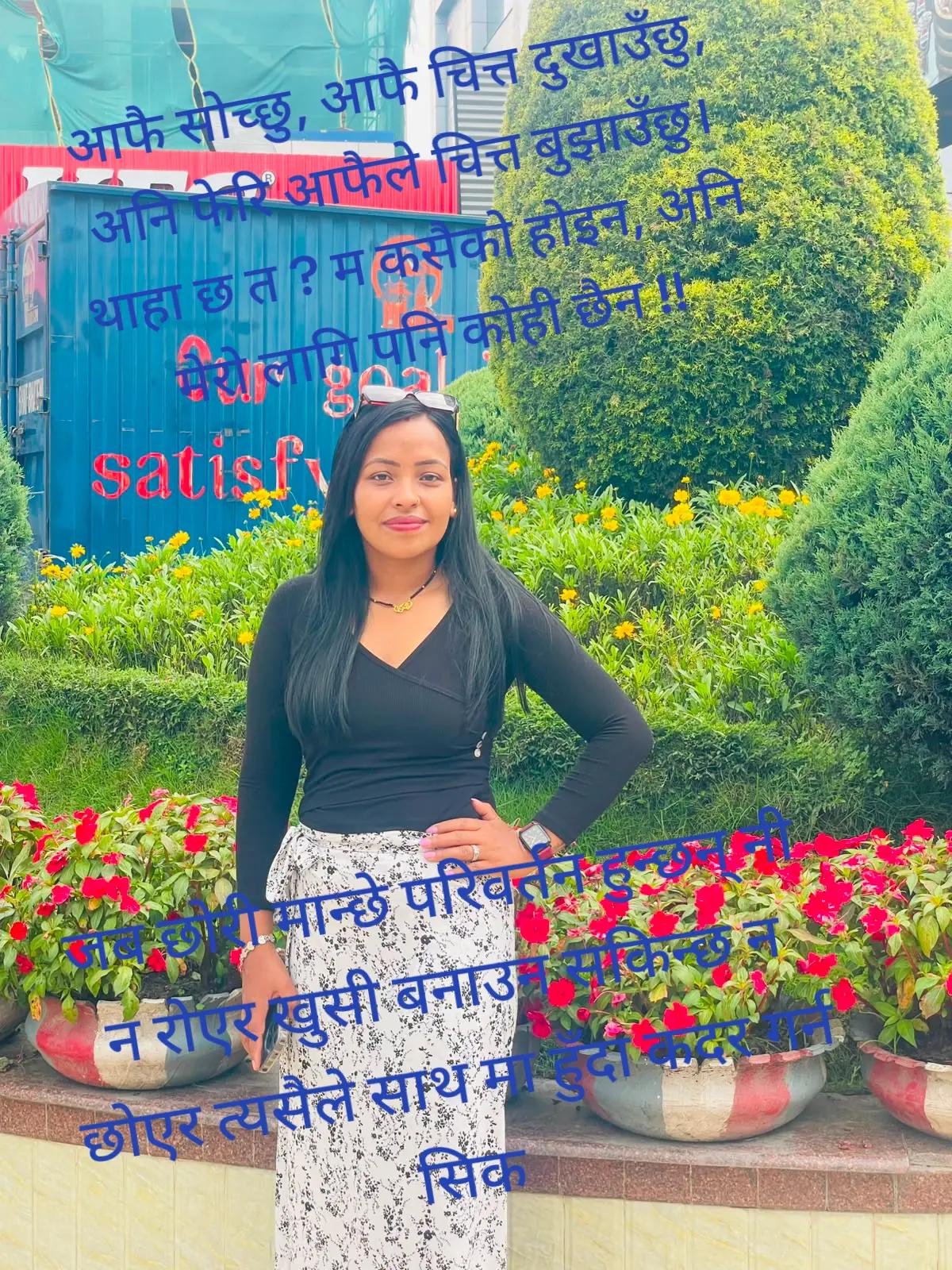 @it's me sanju Rs❤️❤️