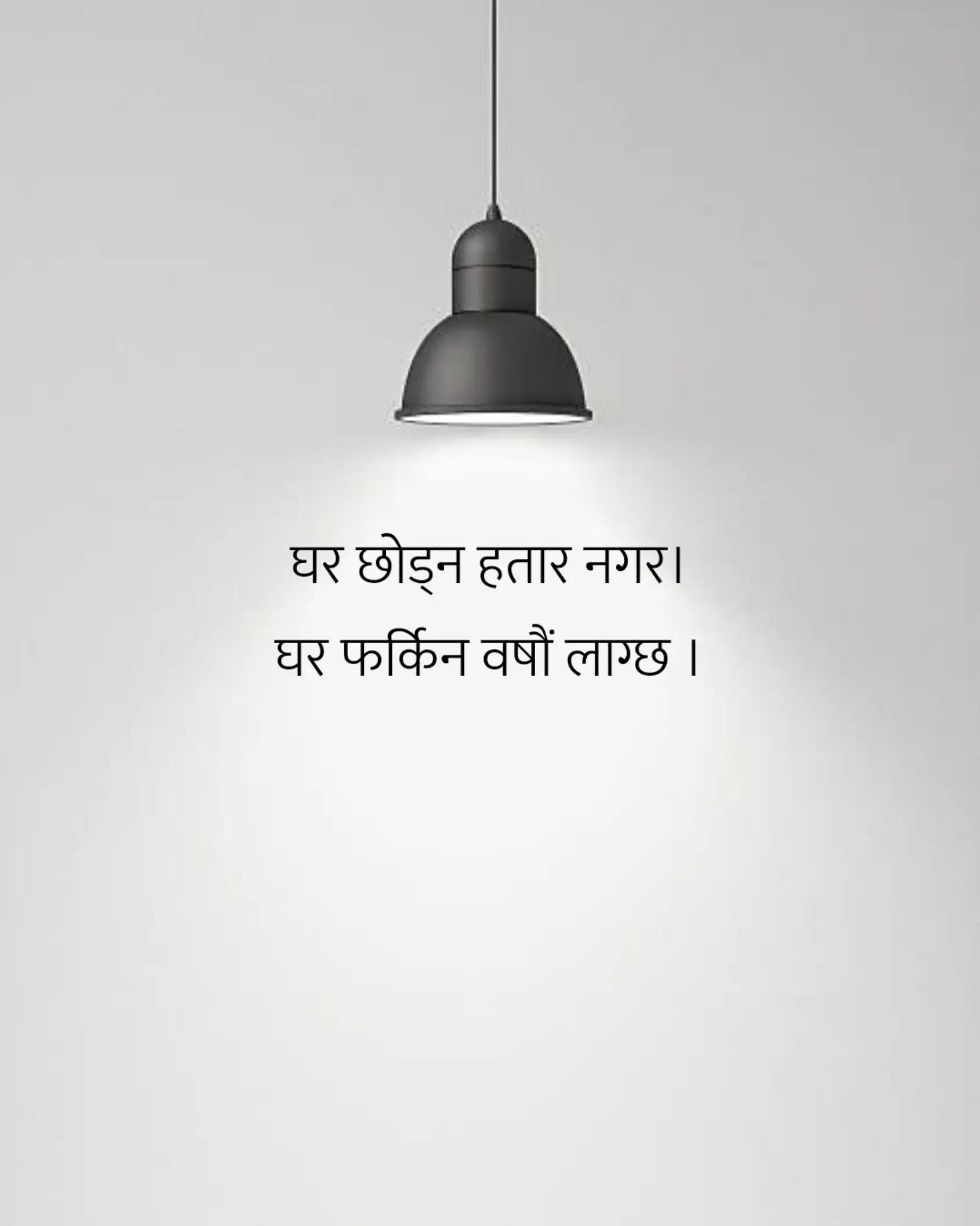 @Routine of Quotes