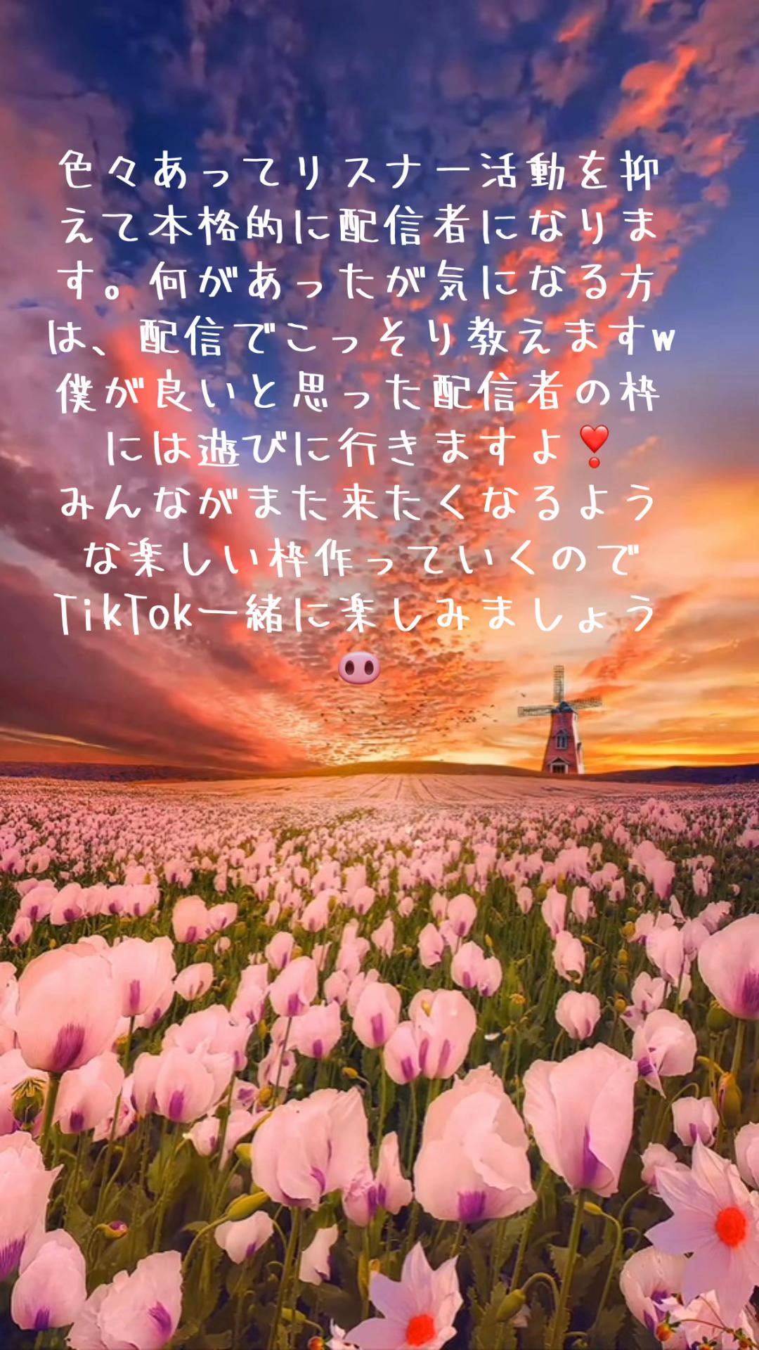 @🌏️🎀最後ののん🎀🌏️