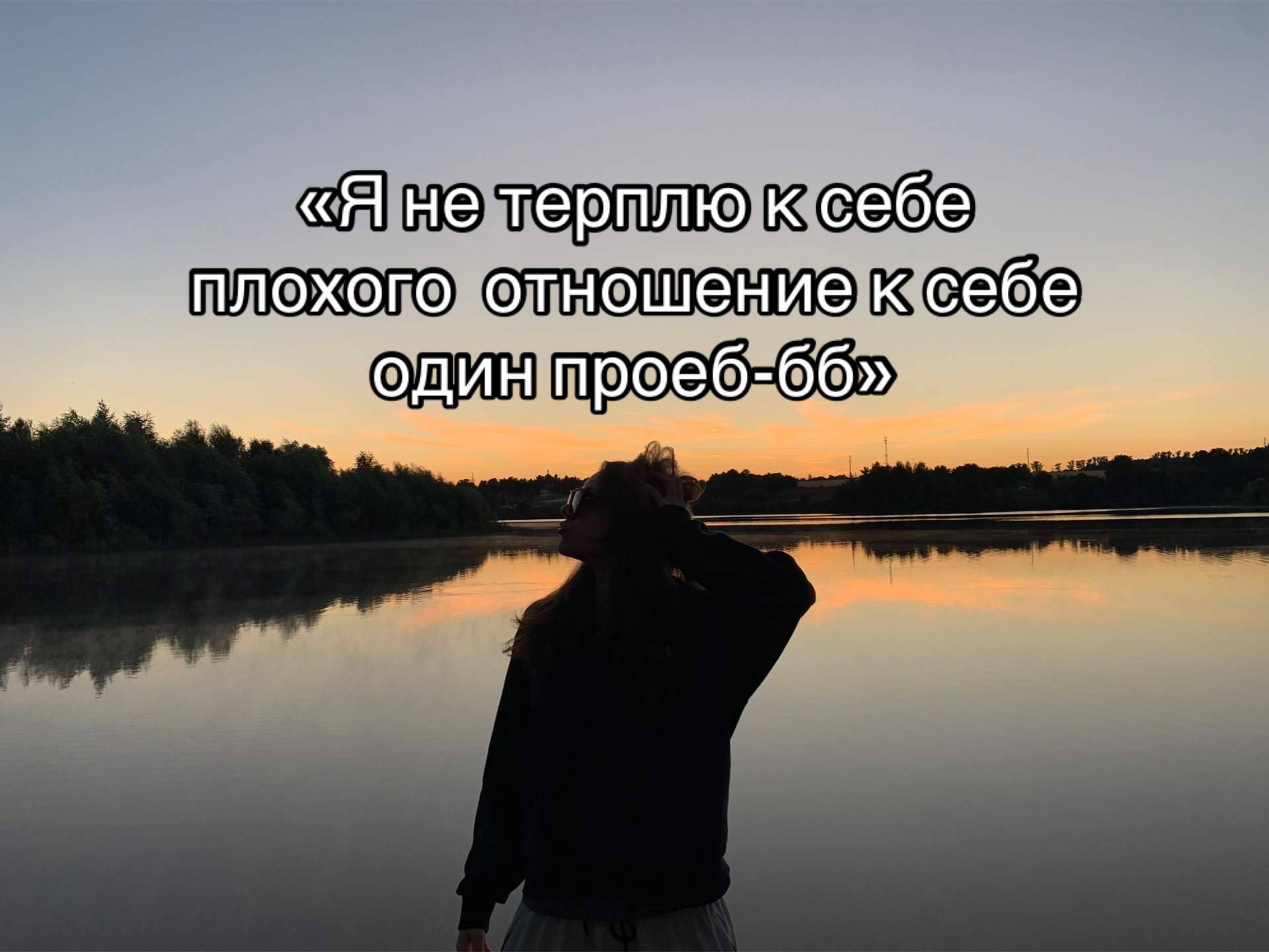 @Чувапчувиха