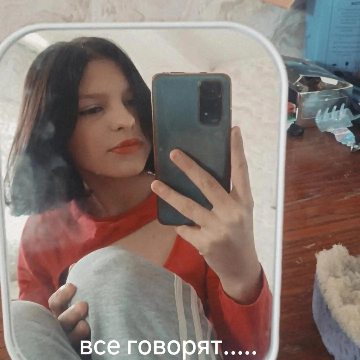 @Ilona tokareva💋❤️